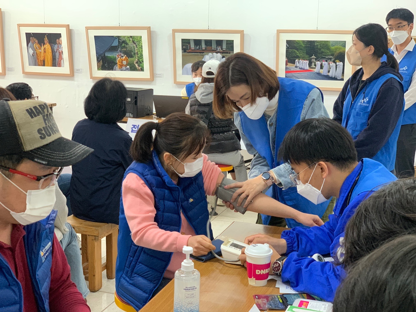 중앙대학교 무료 건강검진 