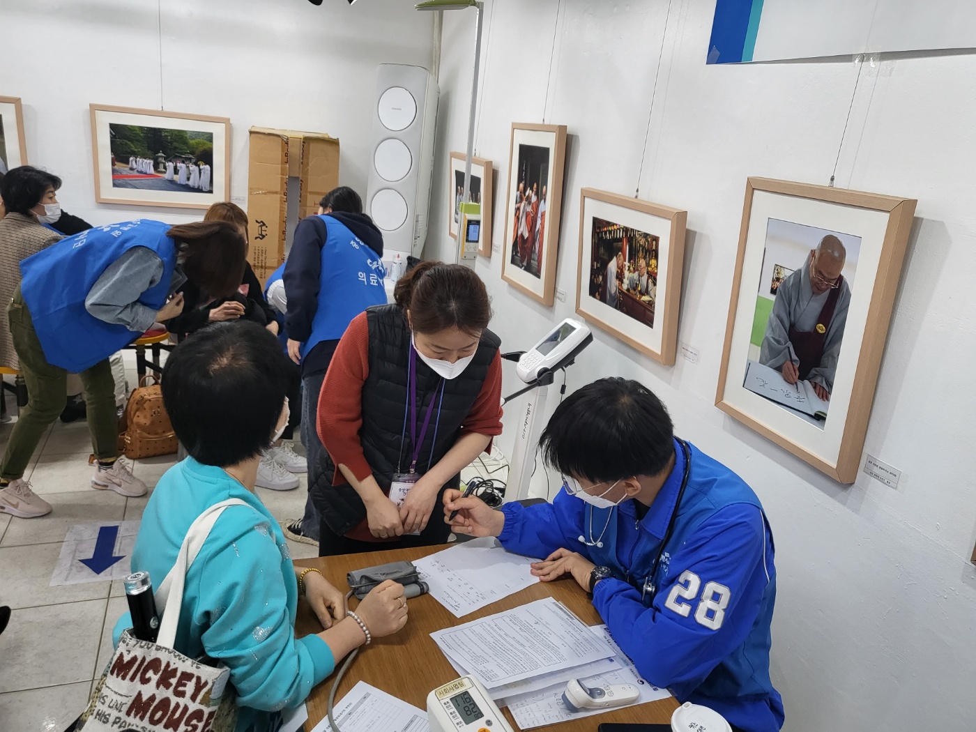 중앙대학교 무료 건강검진 