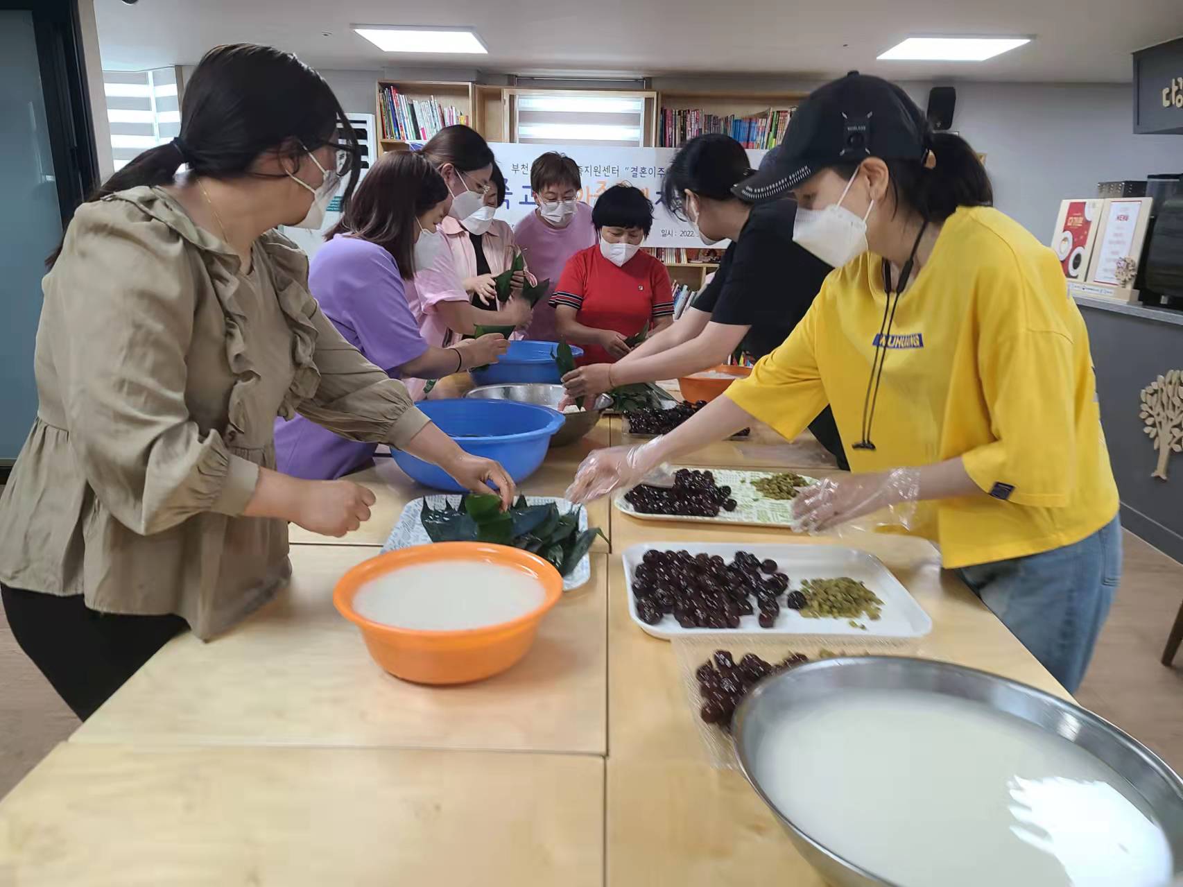 이중언어 가족환경조성사업[활용 프로그램]