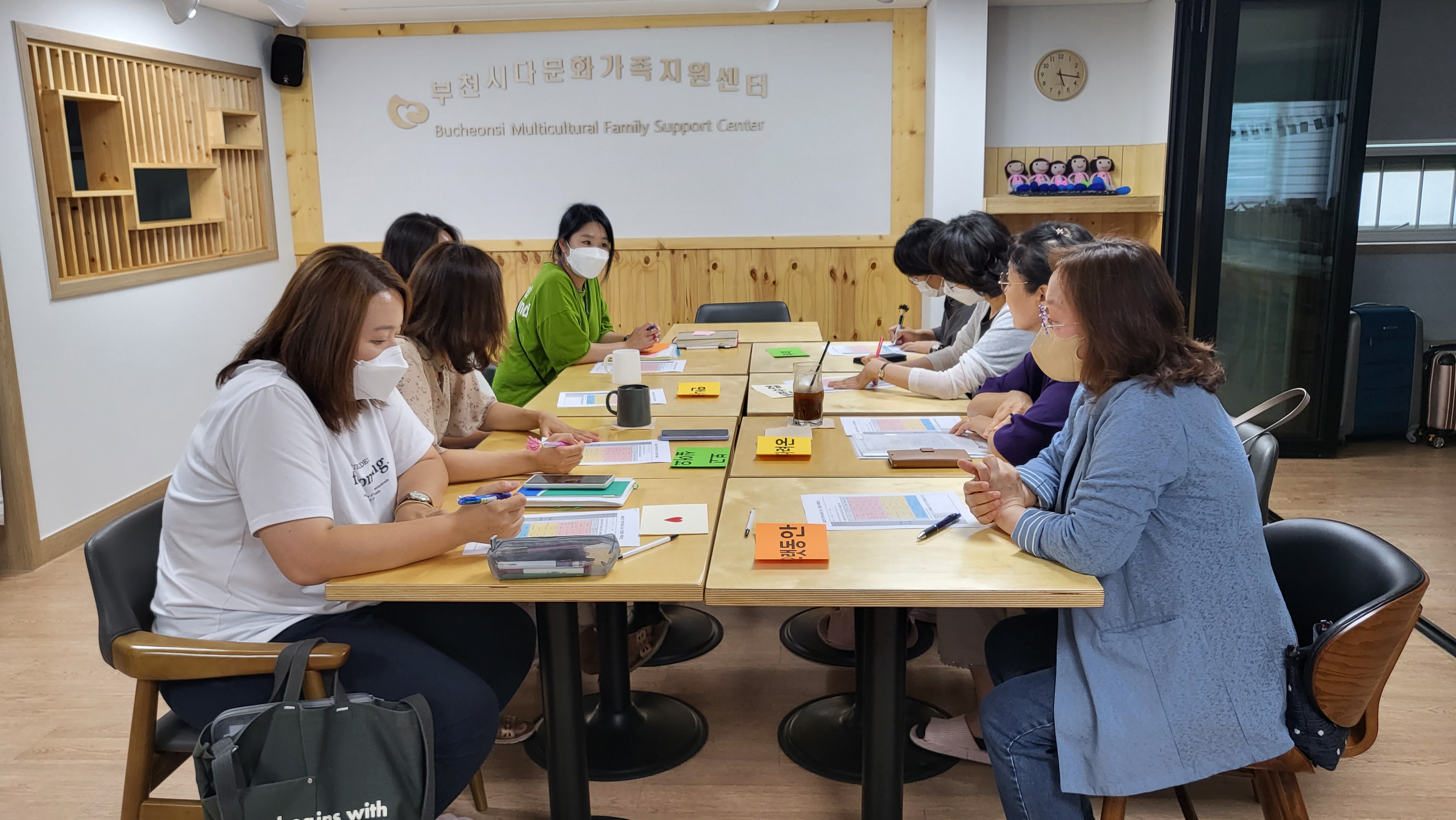 한국어교육 강사간담회