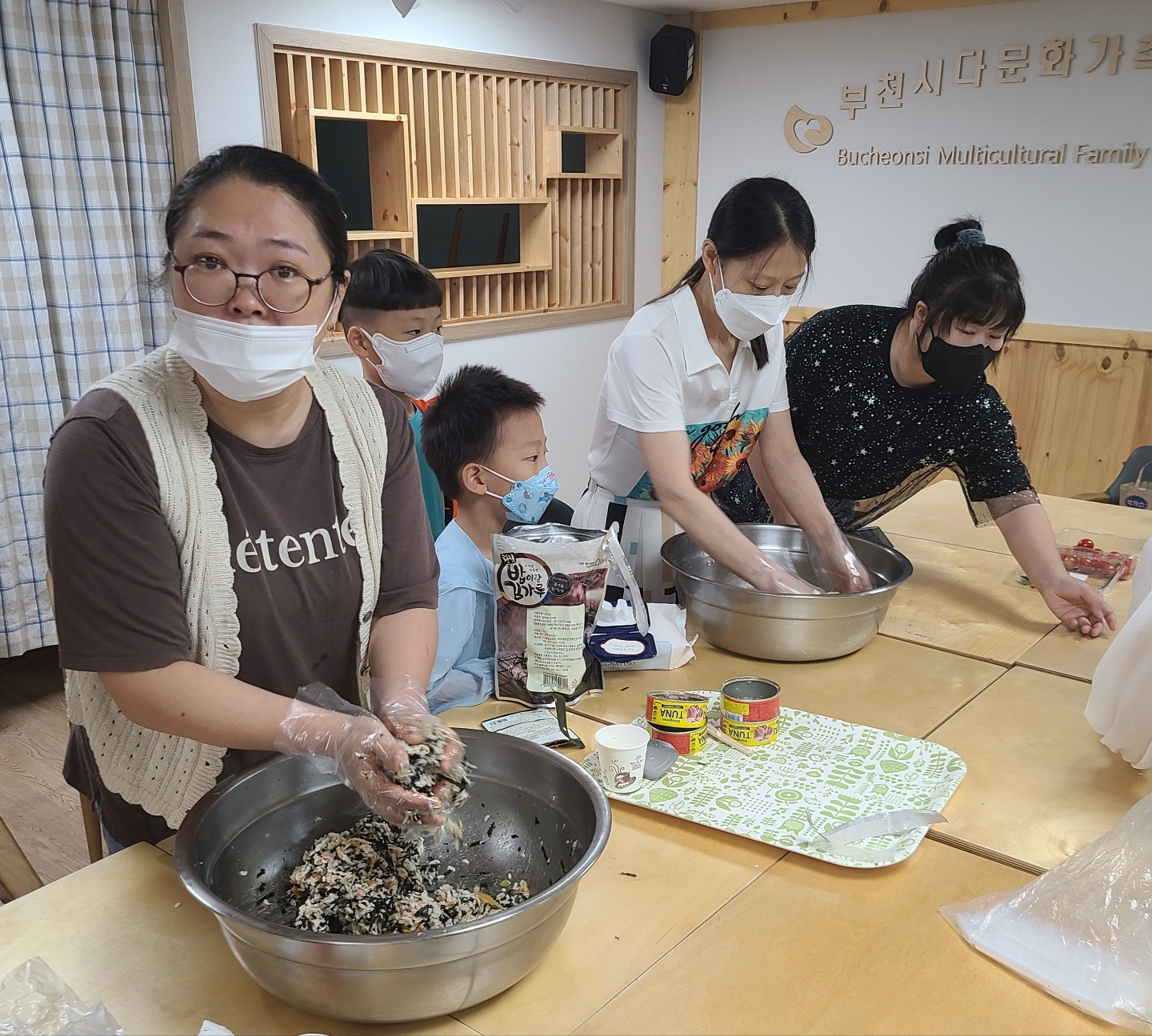 이중언어 가족환경조성사업[활용 프로그램]