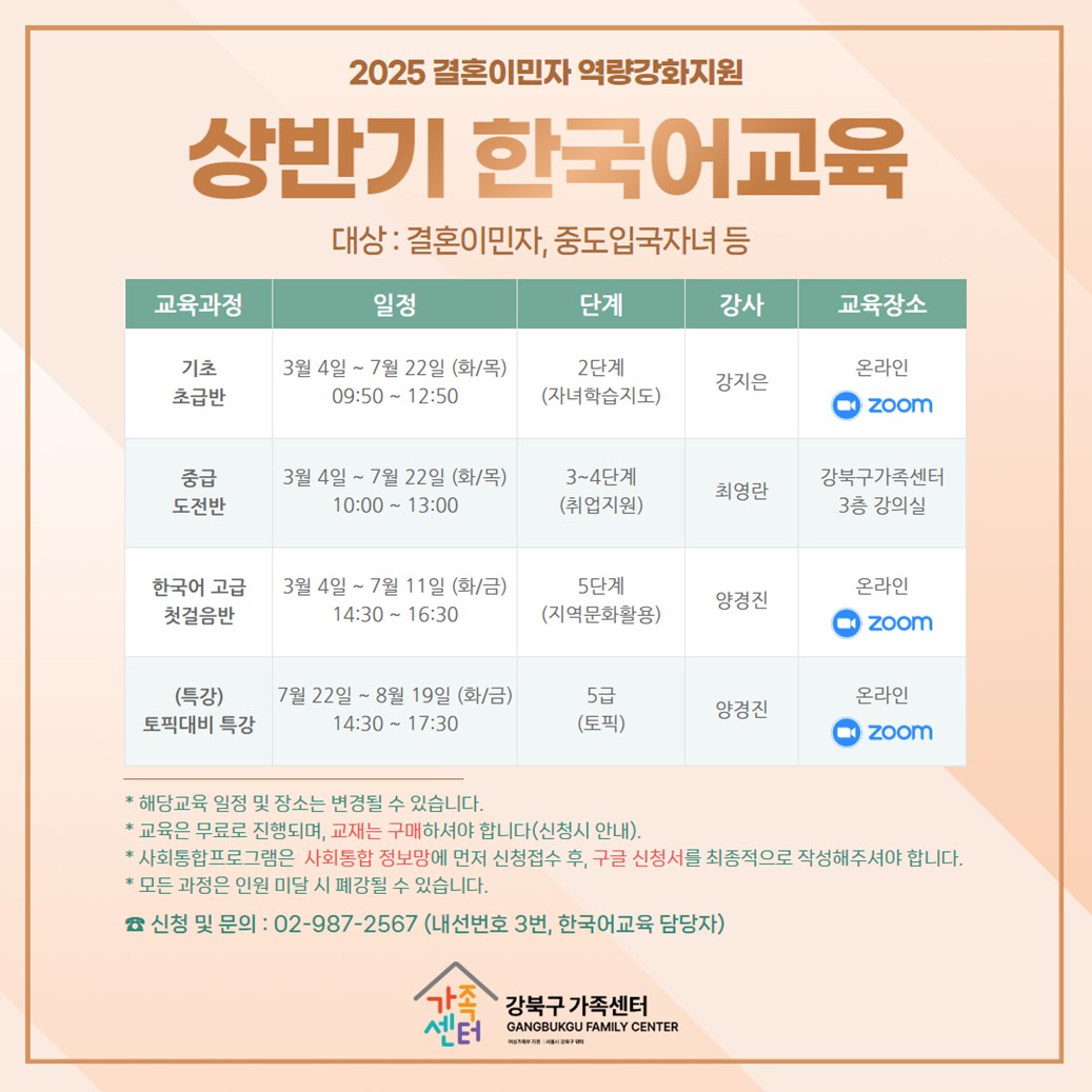 해당 이미지 내용은 아래 텍스트를 참고바랍니다.