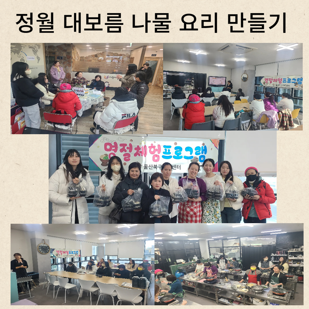 해당 이미지 내용은 아래 텍스트를 참고바랍니다.