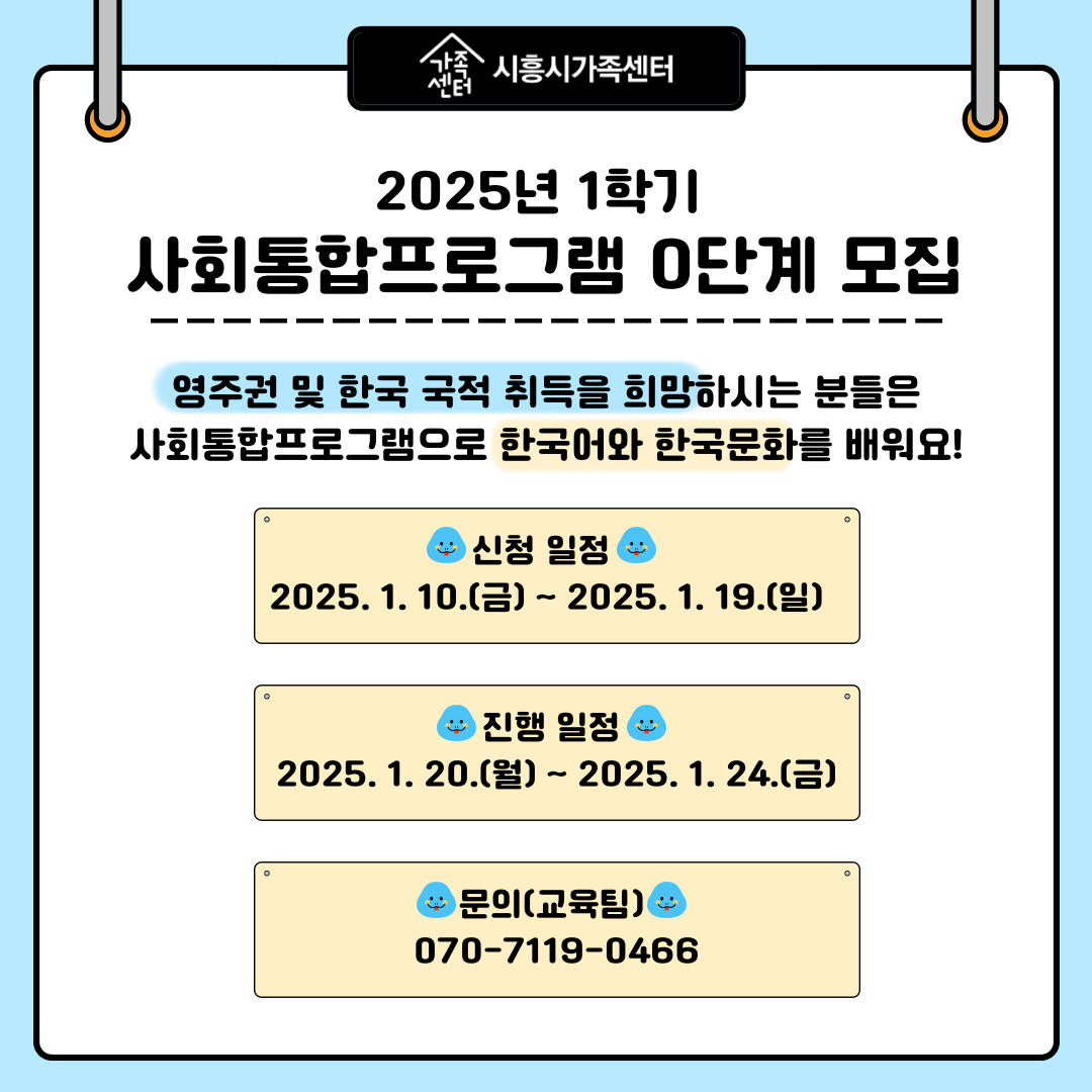 해당 이미지 내용은 아래 텍스트를 참고바랍니다.
