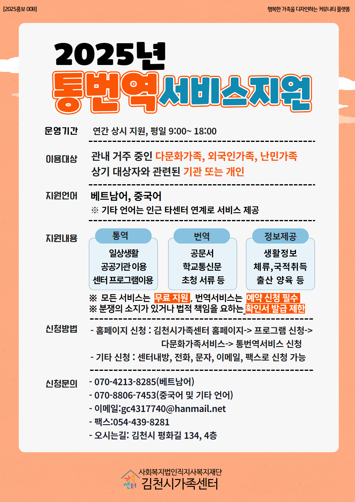 해당 이미지 내용은 아래 텍스트를 참고바랍니다.