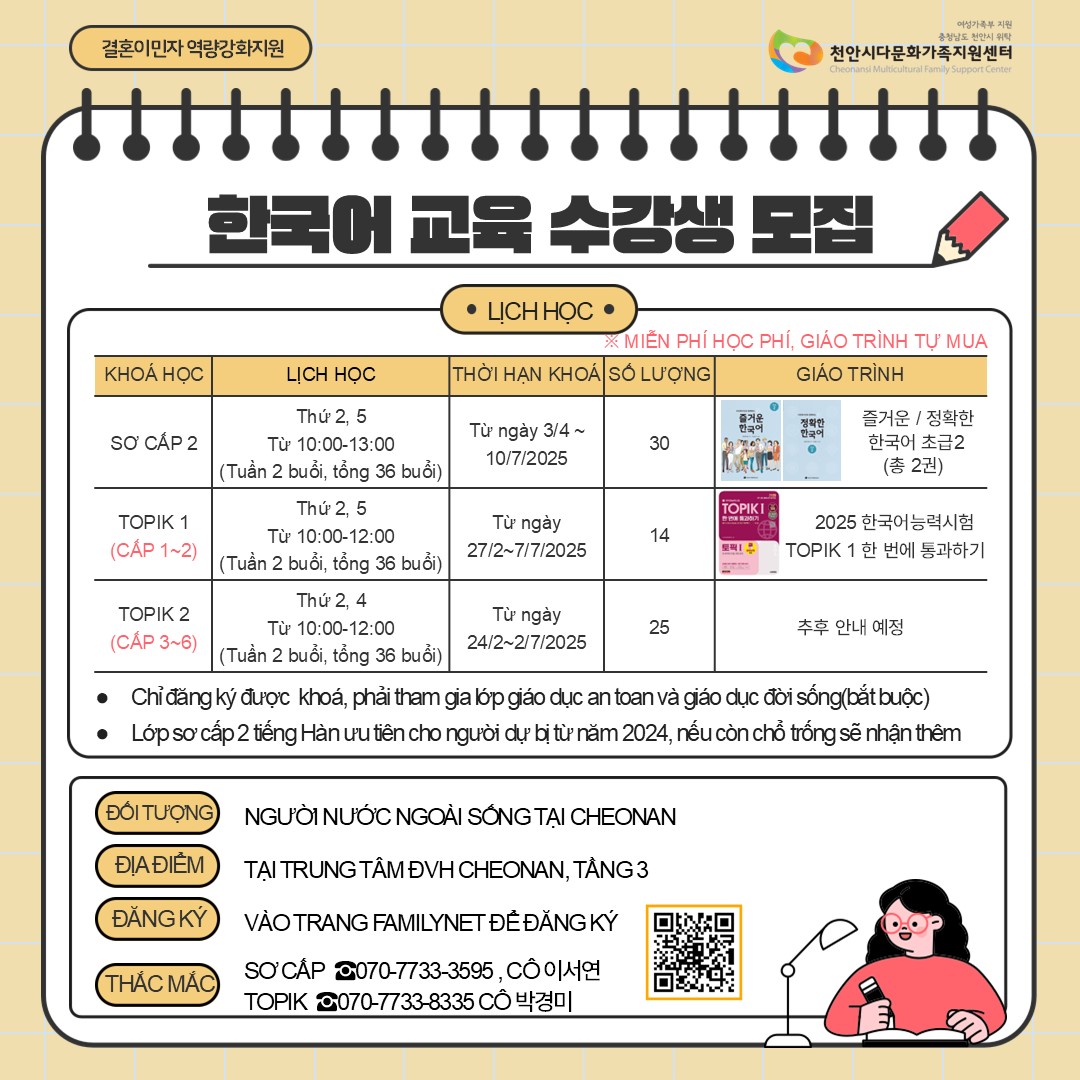 해당 이미지 내용은 아래 텍스트를 참고바랍니다.