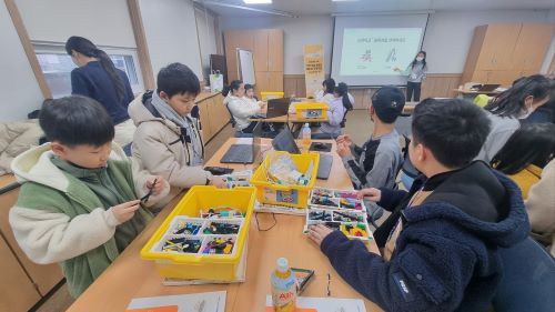 사회성발달 프로그램 ‘사회성 UP! AI와 함께 성장하기’ - 4회기 교육모습1