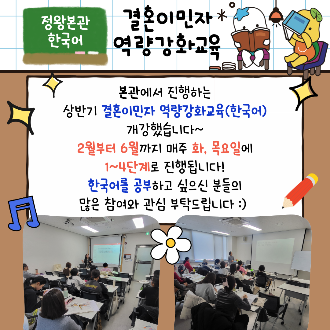 해당 이미지 내용은 아래 텍스트를 참고바랍니다.