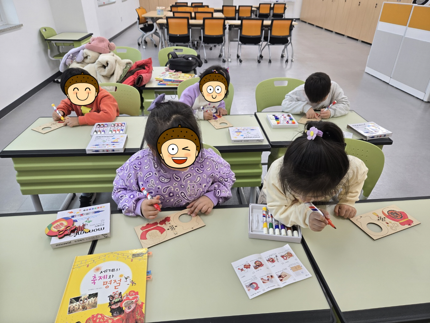 해당 이미지 내용은 아래 텍스트를 참고바랍니다.
