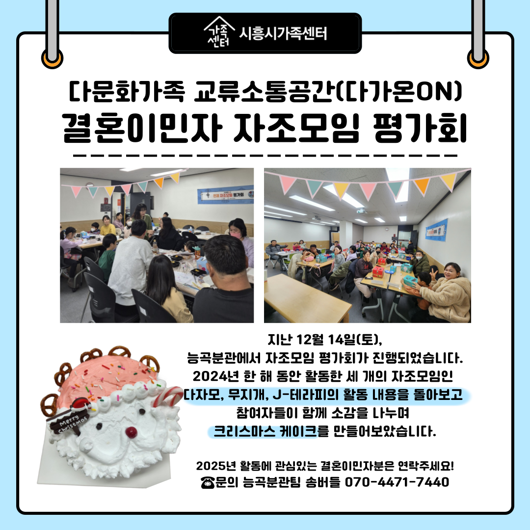 해당 이미지 내용은 아래 텍스트를 참고바랍니다.
