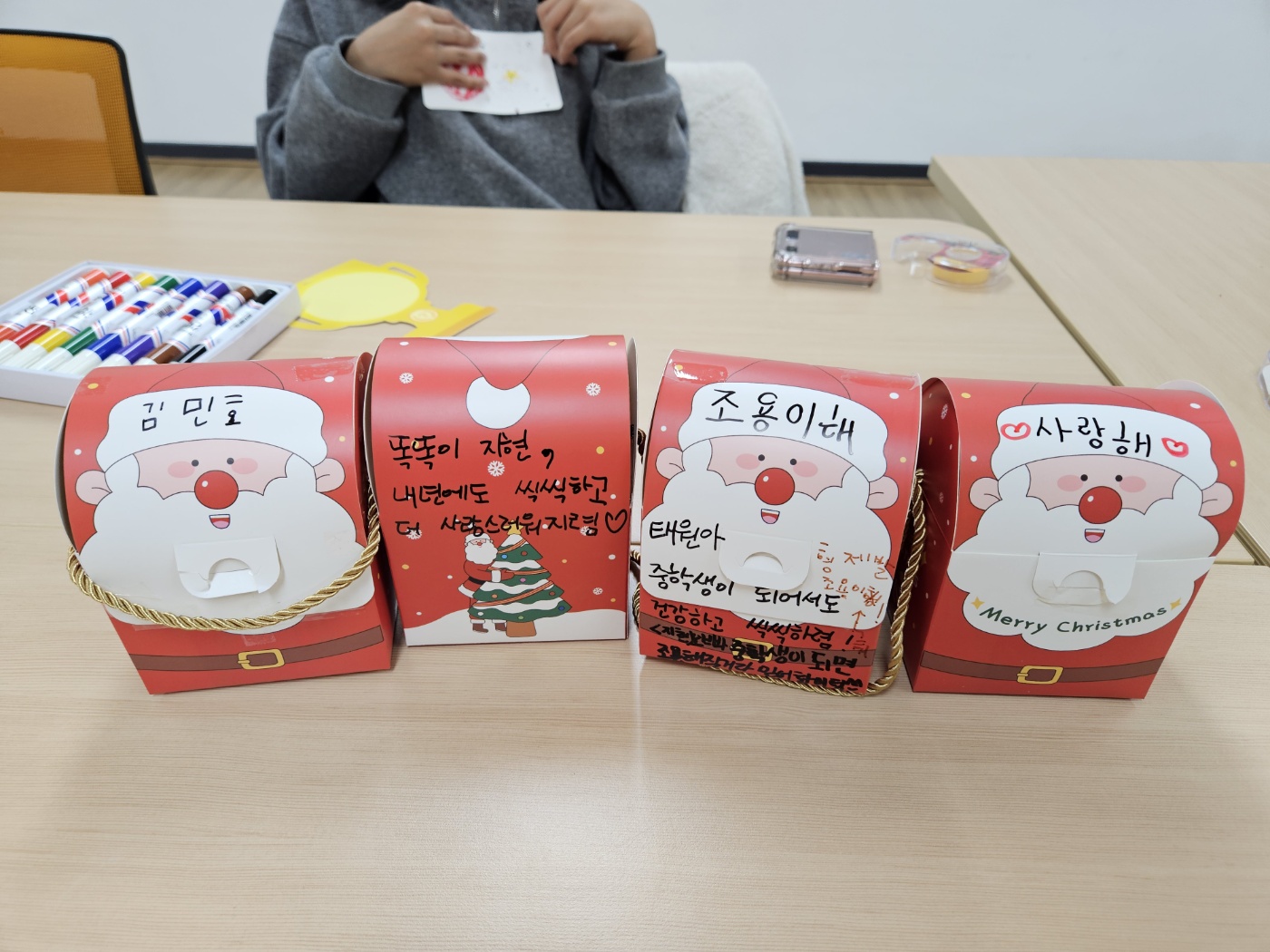 해당 이미지 내용은 아래 텍스트를 참고바랍니다.
