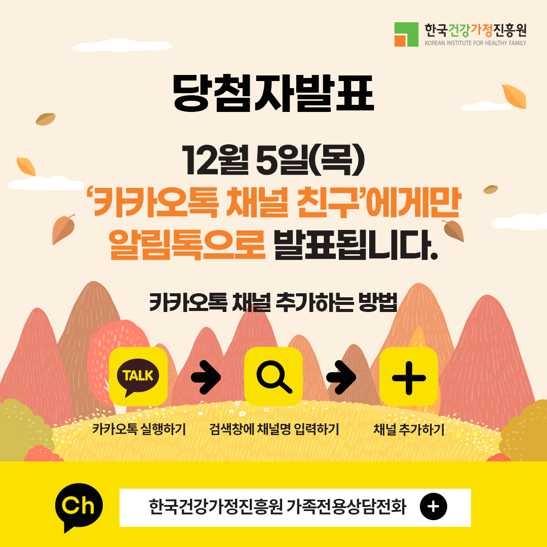 해당 이미지 내용은 아래 텍스트를 참고바랍니다.
