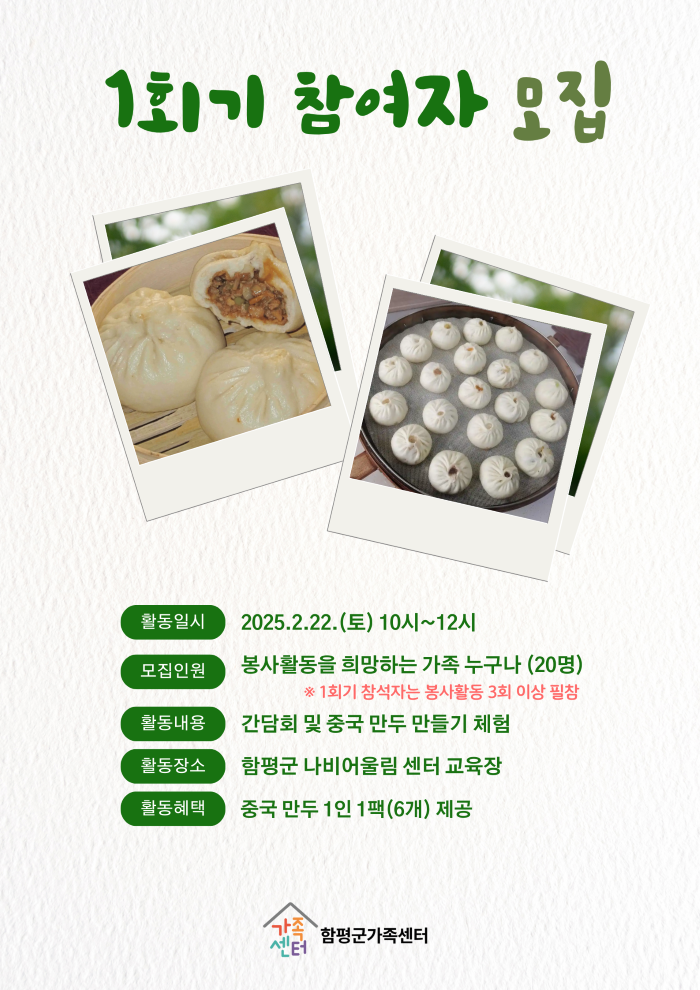 해당 이미지 내용은 아래 텍스트를 참고바랍니다.