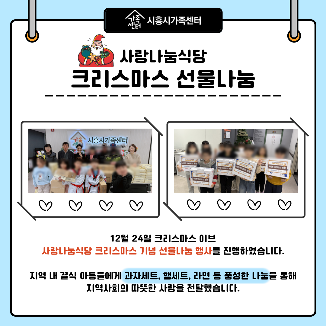 해당 이미지 내용은 아래 텍스트를 참고바랍니다.