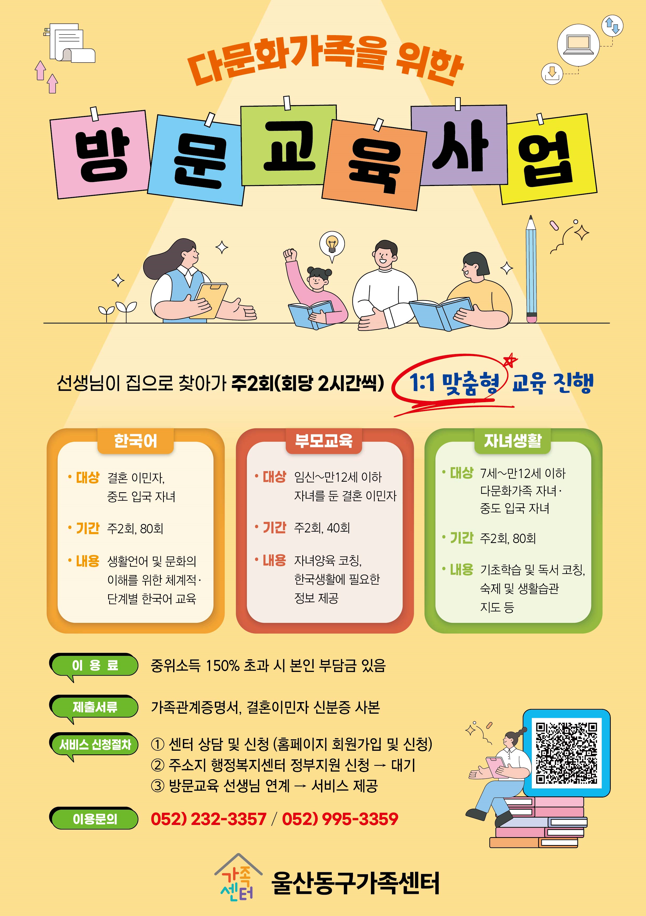 해당 이미지 내용은 아래 텍스트를 참고바랍니다.