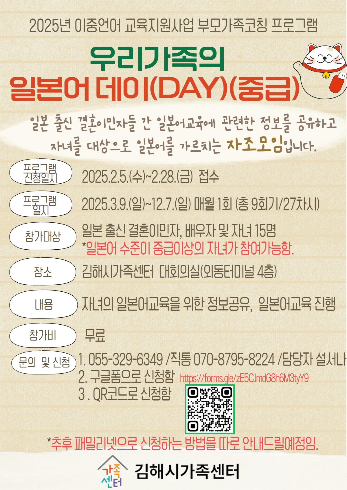 해당 이미지 내용은 아래 텍스트를 참고바랍니다.