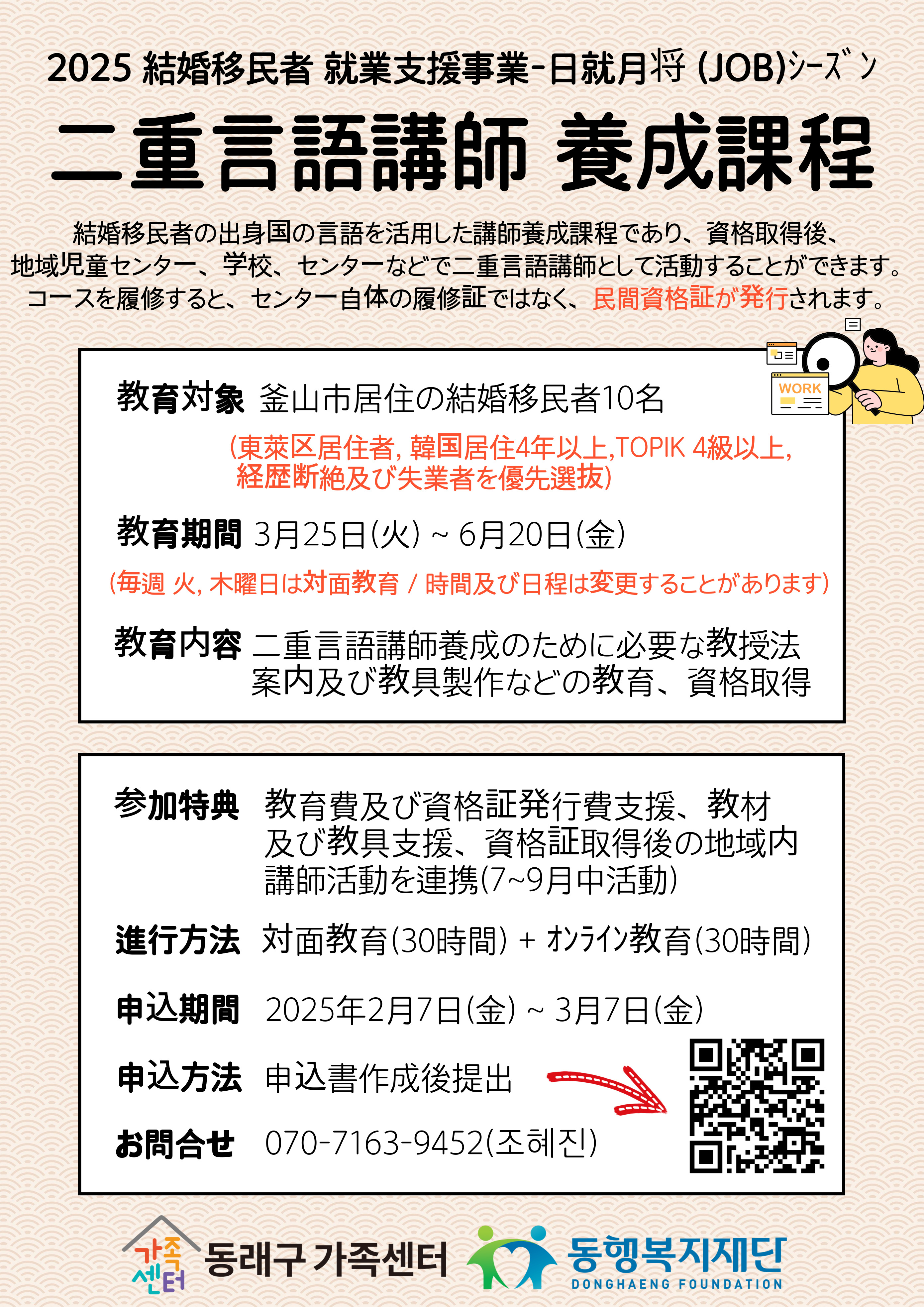 해당 이미지 내용은 아래 텍스트를 참고바랍니다.