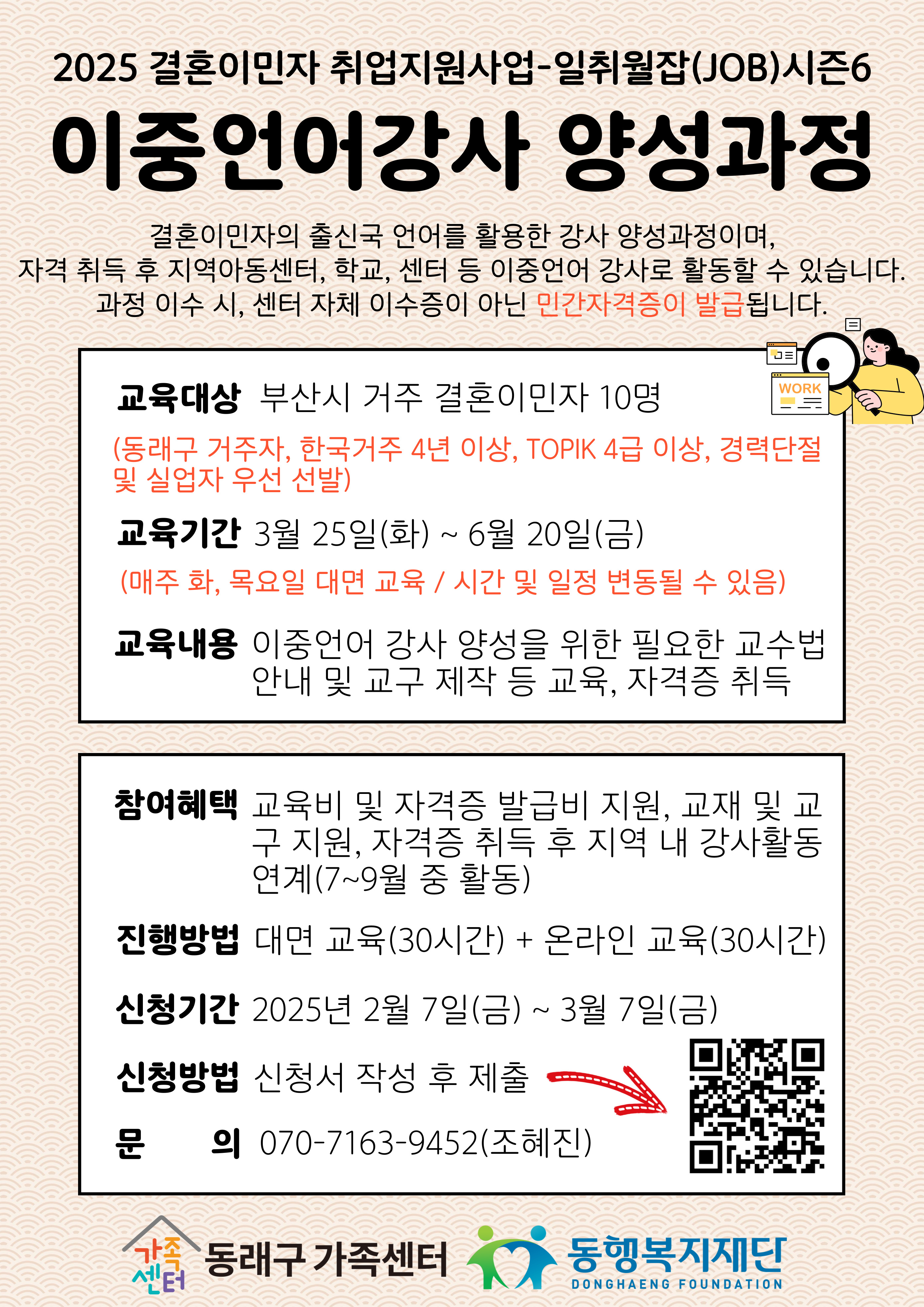 해당 이미지 내용은 아래 텍스트를 참고바랍니다.