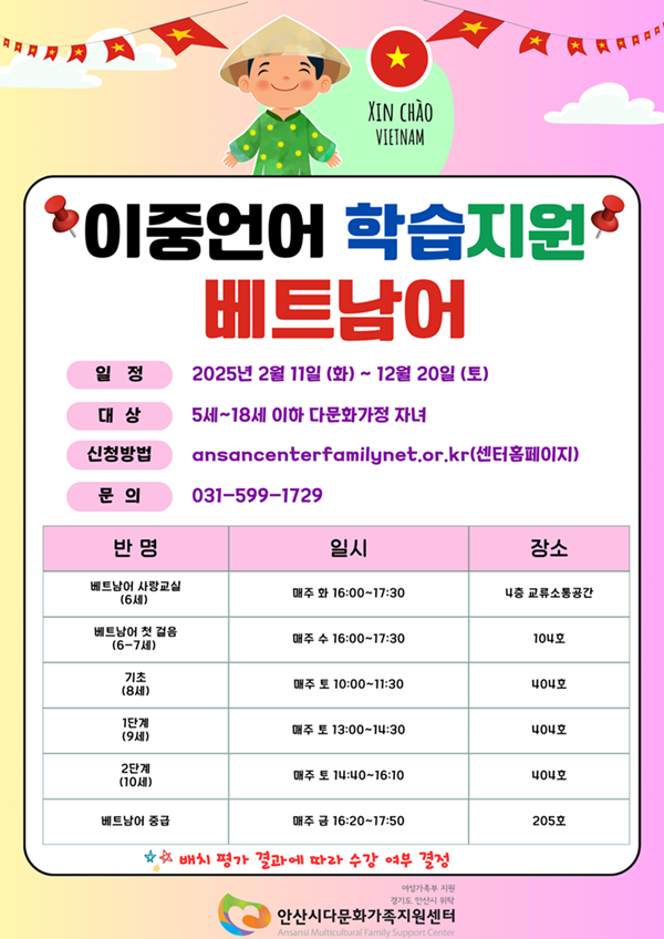 해당 이미지 내용은 아래 텍스트를 참고바랍니다.