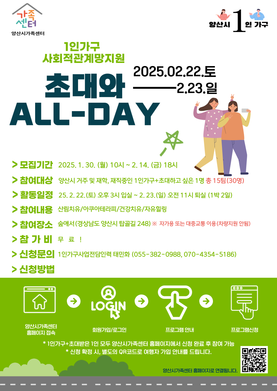 해당 이미지 내용은 아래 텍스트를 참고바랍니다.
