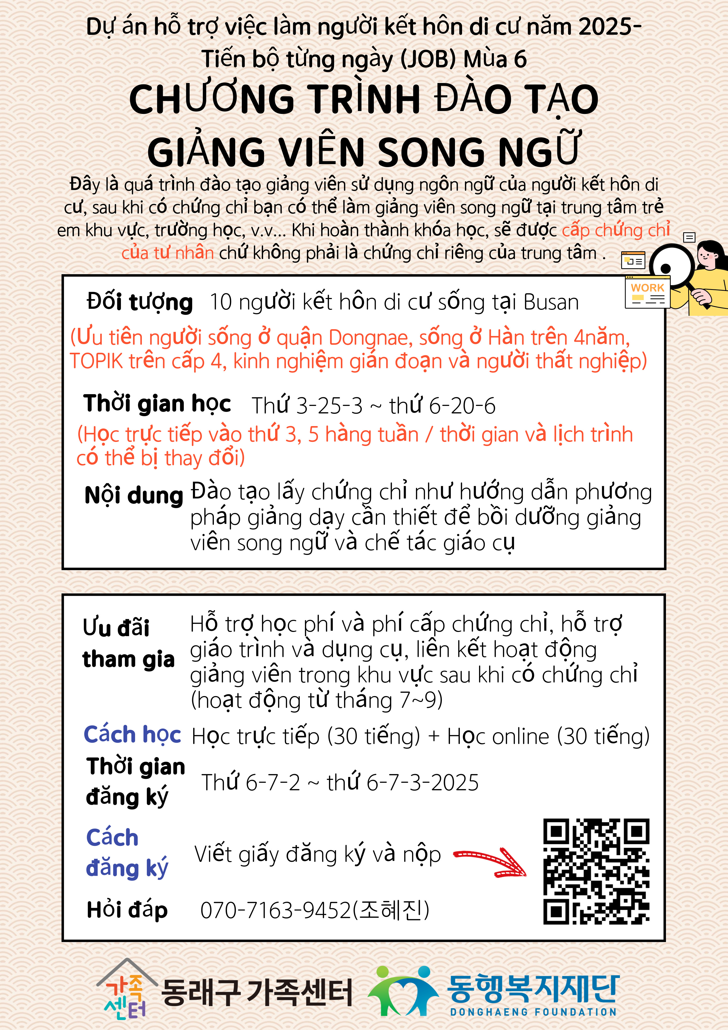 해당 이미지 내용은 아래 텍스트를 참고바랍니다.