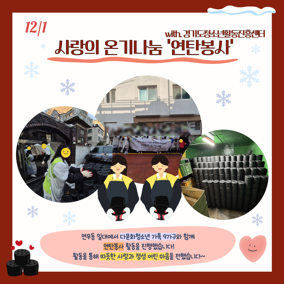 해당 이미지 내용은 아래 텍스트를 참고바랍니다.