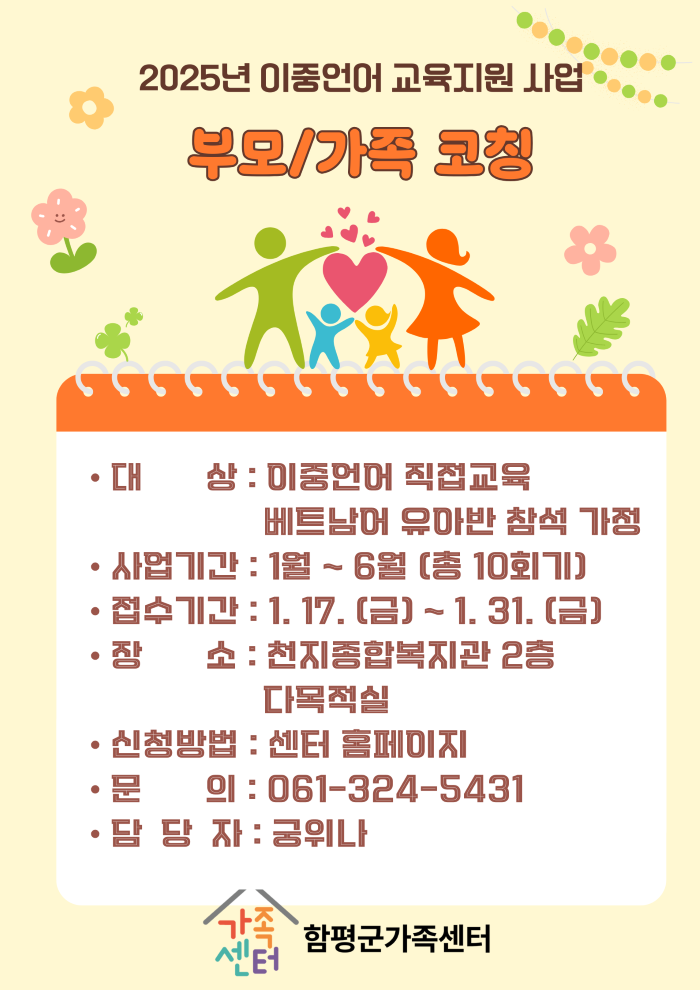 해당 이미지 내용은 아래 텍스트를 참고바랍니다.