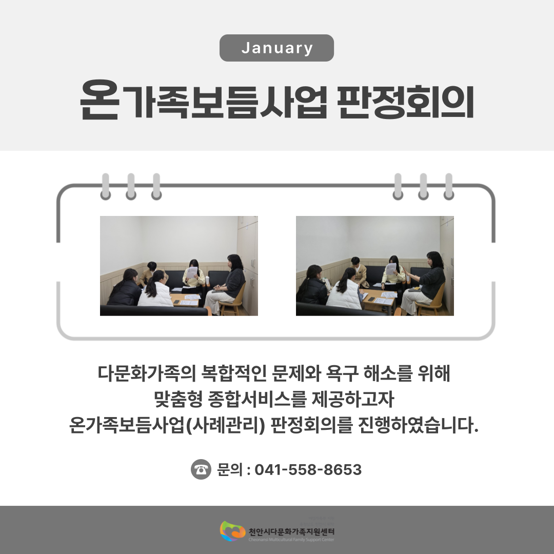 해당 이미지 내용은 아래 텍스트를 참고바랍니다.
