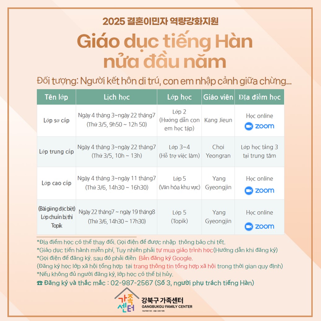 해당 이미지 내용은 아래 텍스트를 참고바랍니다.