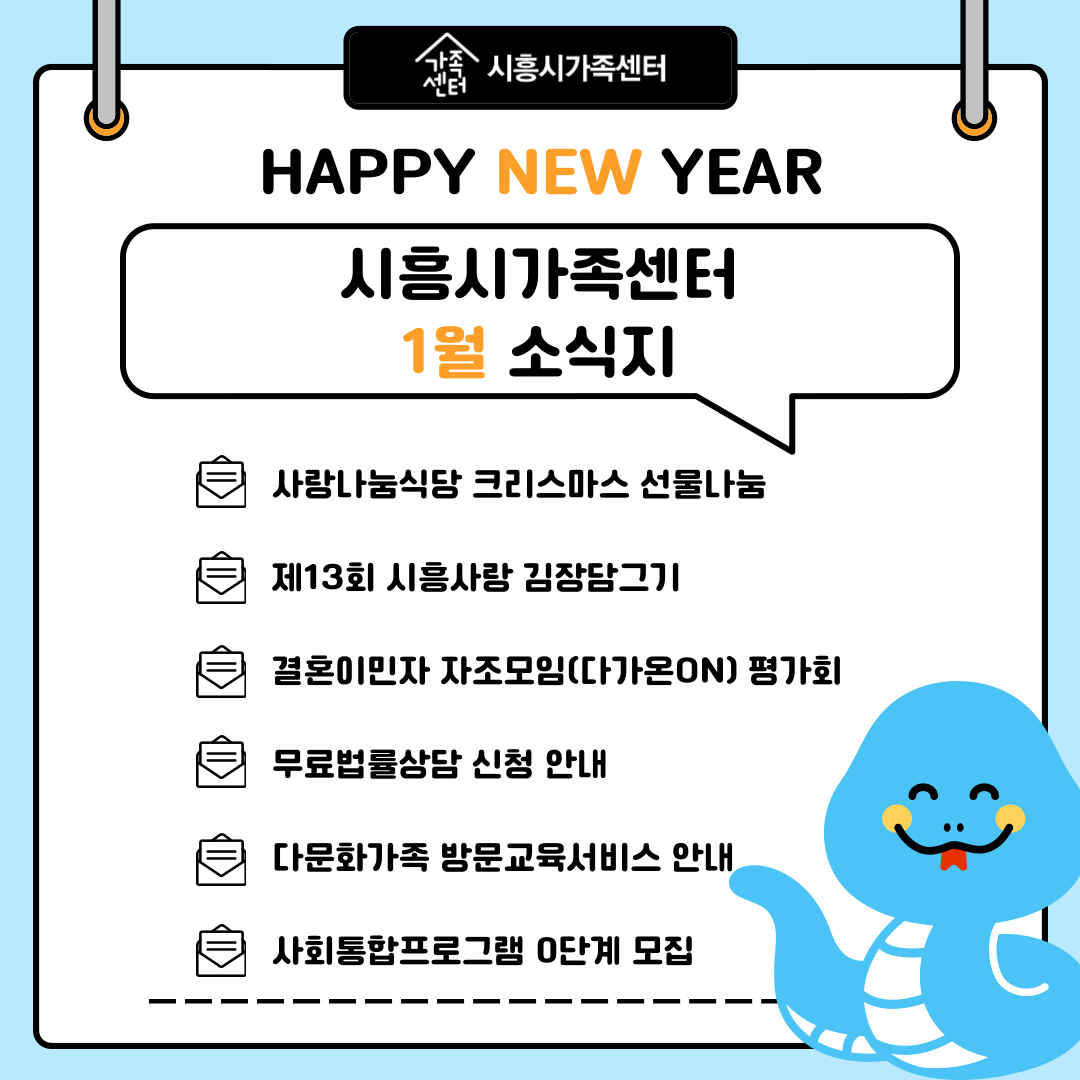 해당 이미지 내용은 아래 텍스트를 참고바랍니다.