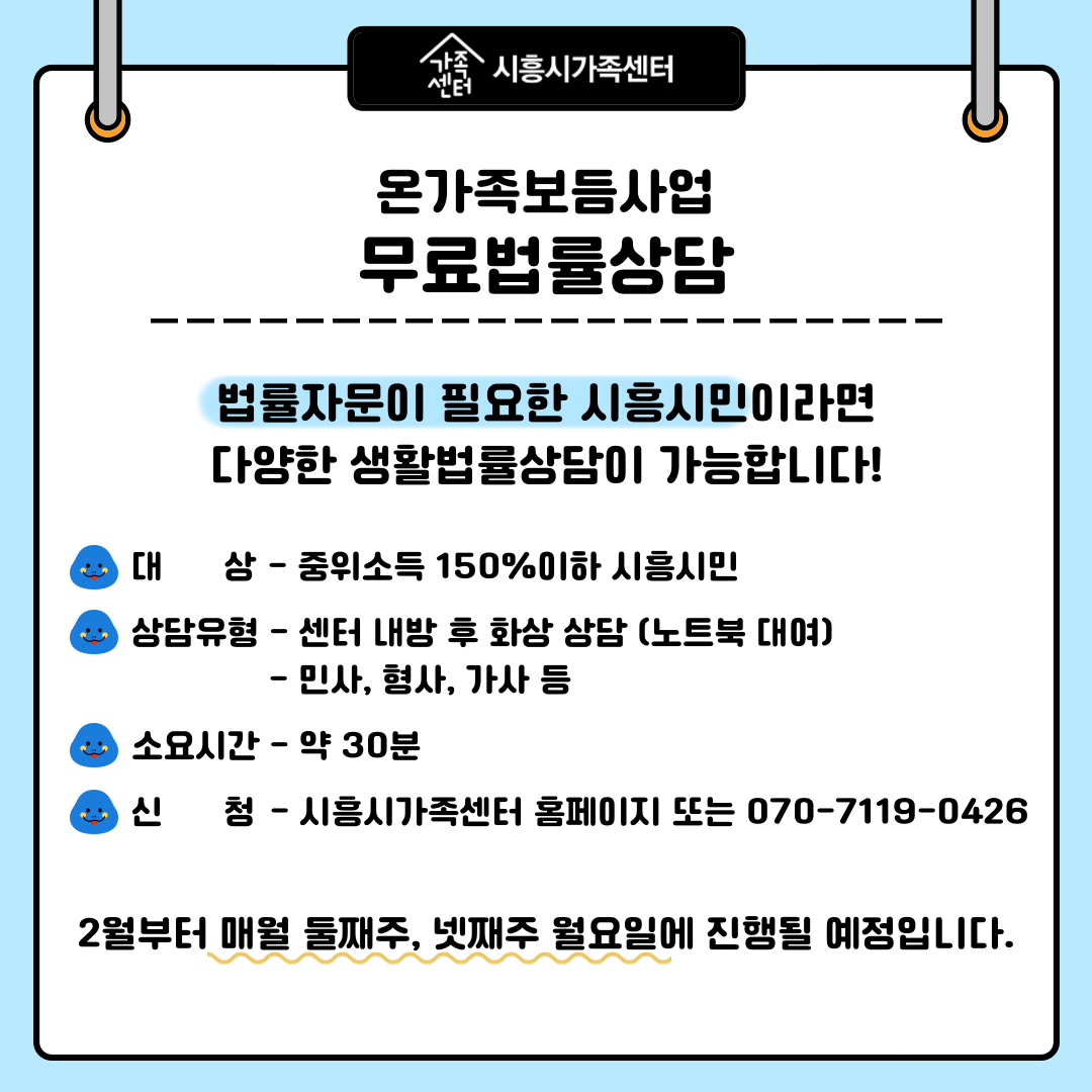 해당 이미지 내용은 아래 텍스트를 참고바랍니다.