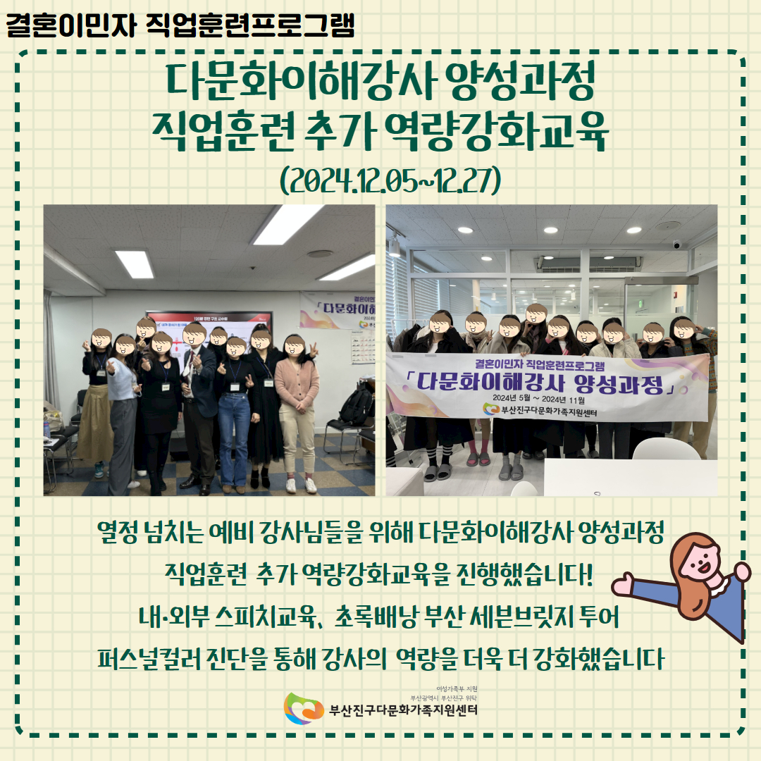 해당 이미지 내용은 아래 텍스트를 참고바랍니다.