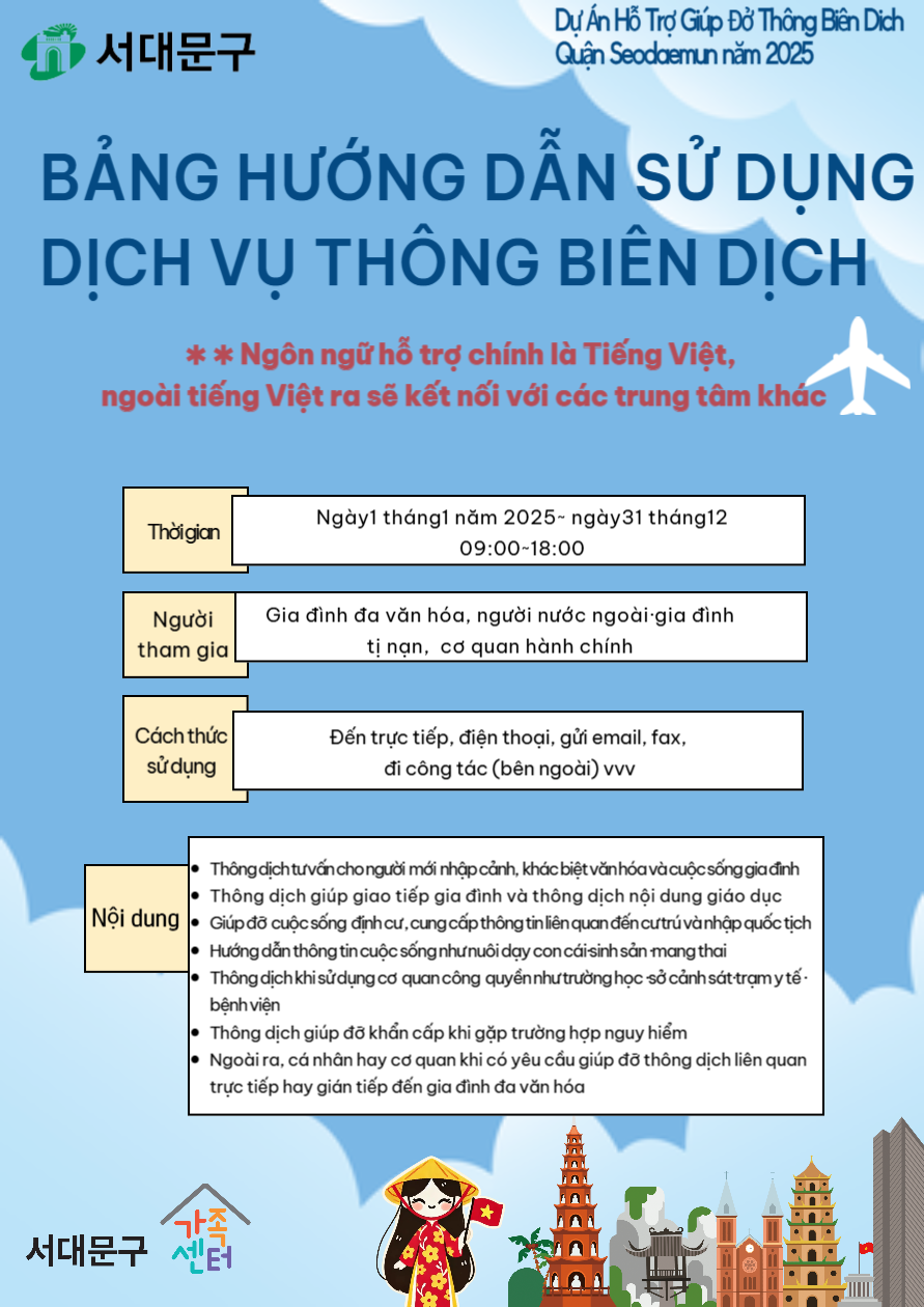 해당 이미지 내용은 아래 텍스트를 참고바랍니다.