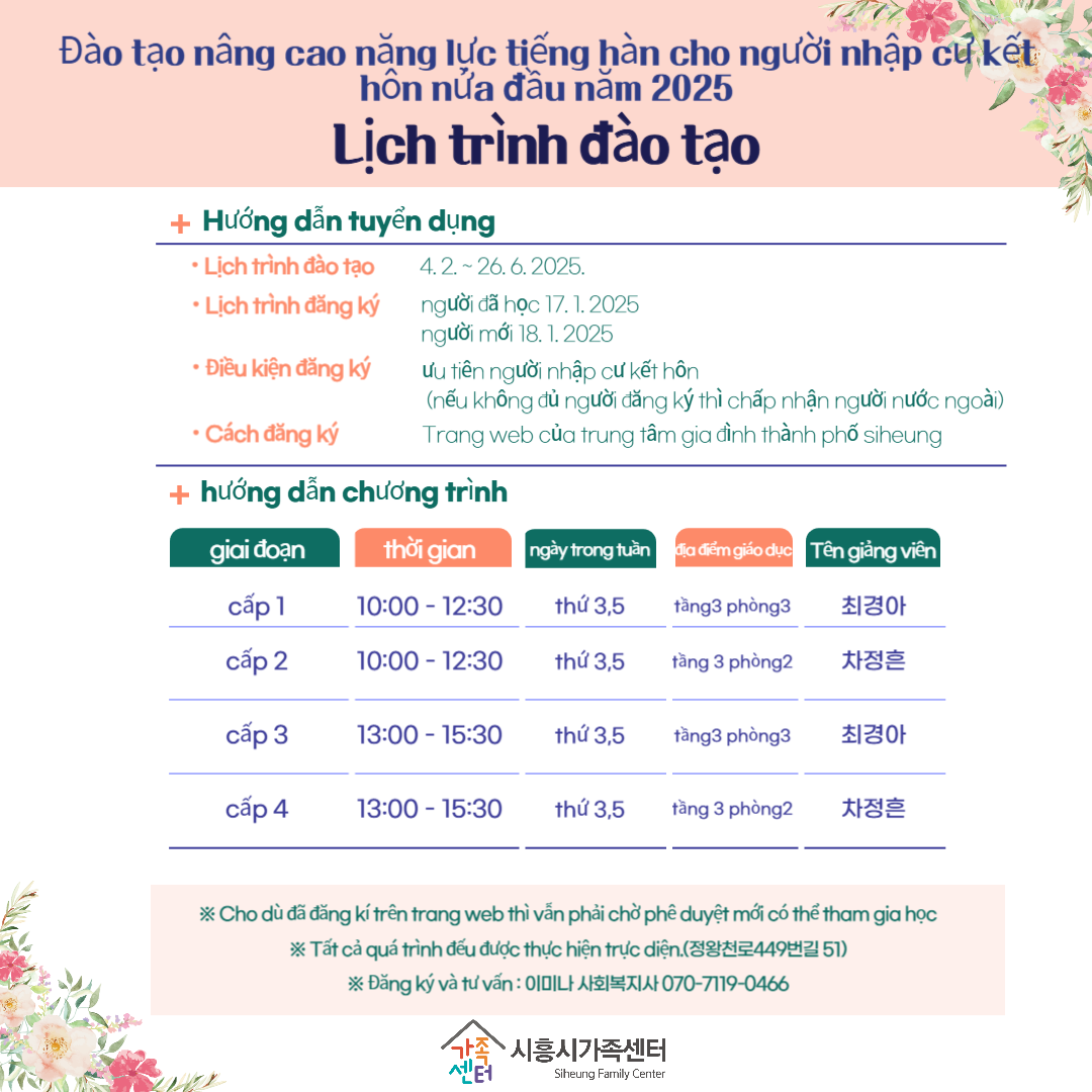 해당 이미지 내용은 아래 텍스트를 참고바랍니다.