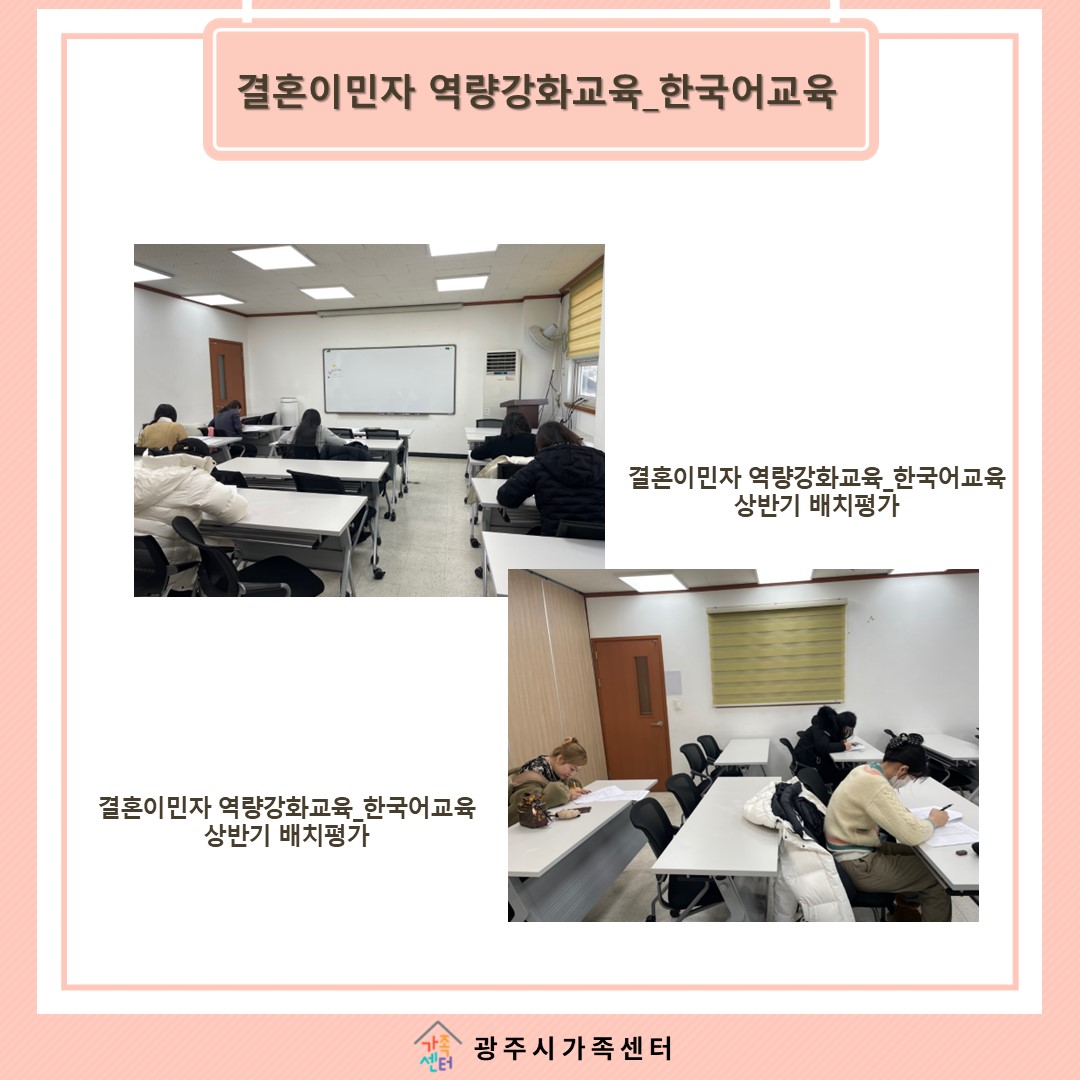 해당 이미지 내용은 아래 텍스트를 참고바랍니다.