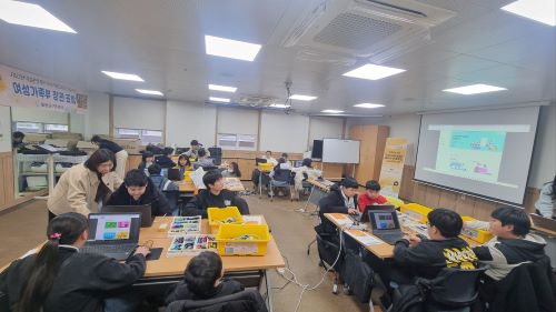 사회성발달 프로그램 ‘사회성 UP! AI와 함께 성장하기’ - 4회기 교육모습 2
