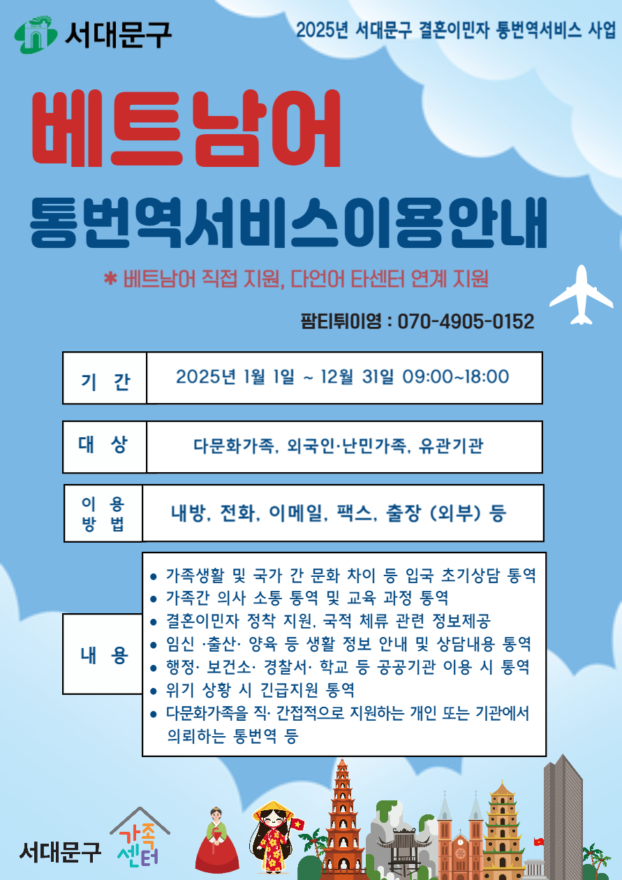 해당 이미지 내용은 아래 텍스트를 참고바랍니다.
