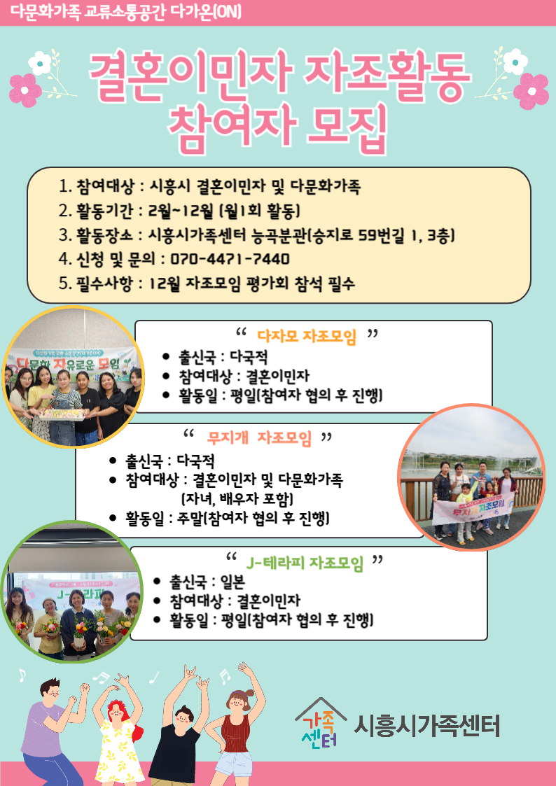 해당 이미지 내용은 아래 텍스트를 참고바랍니다.