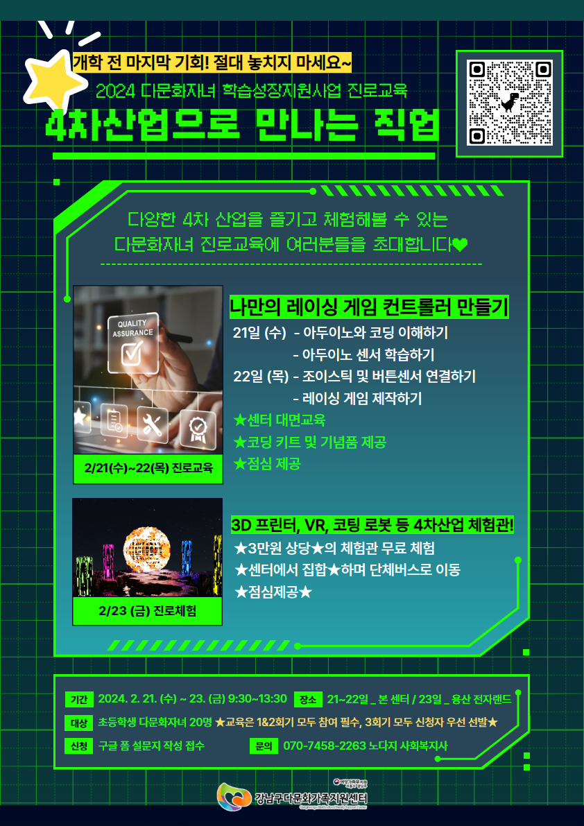 해당 이미지 내용은 아래 텍스트를 참고바랍니다.