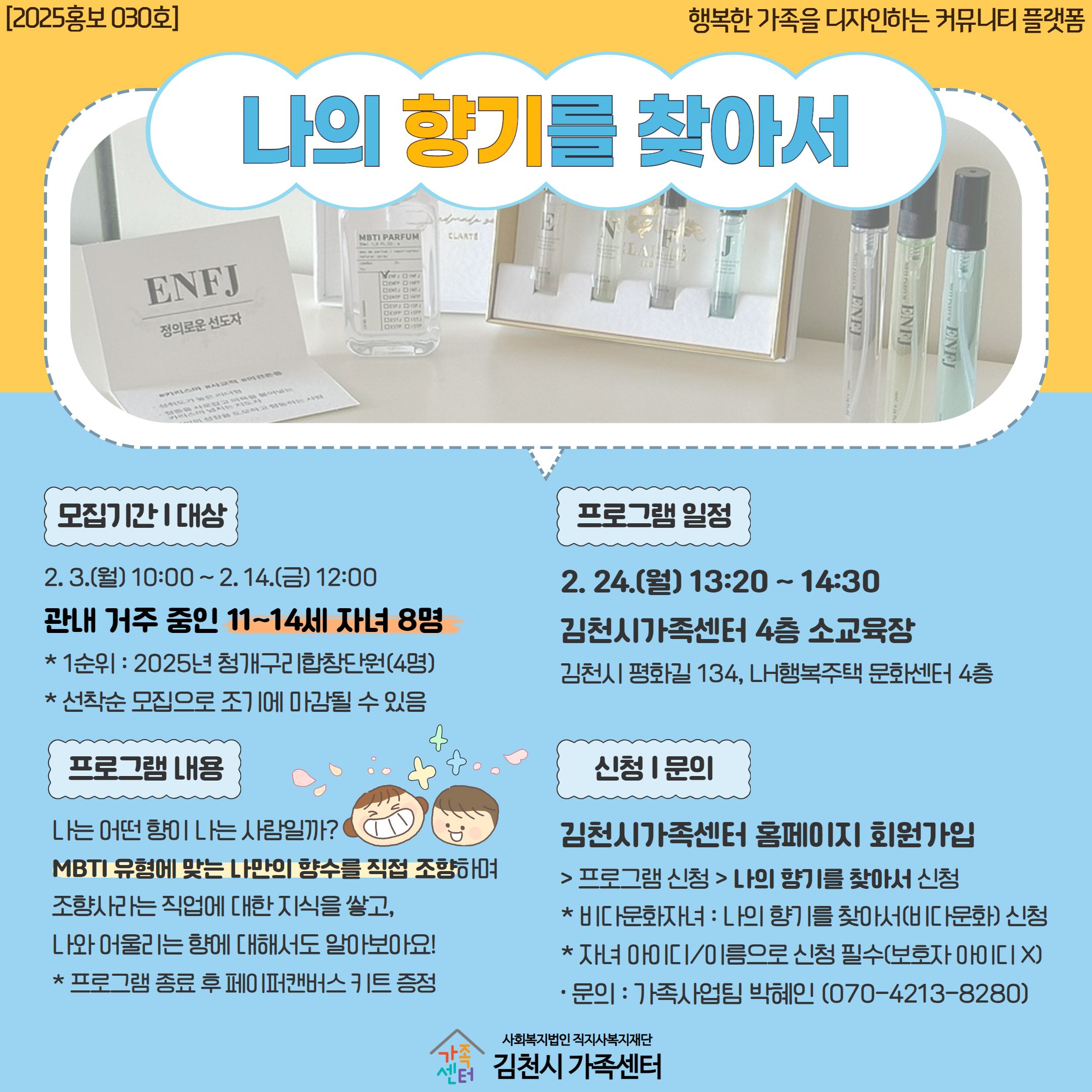 해당 이미지 내용은 아래 텍스트를 참고바랍니다.