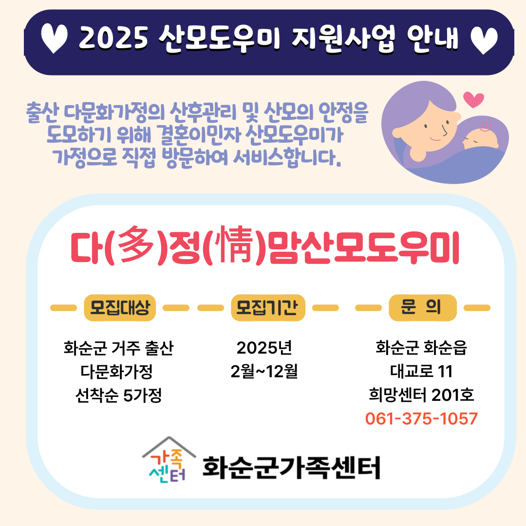 해당 이미지 내용은 아래 텍스트를 참고바랍니다.
