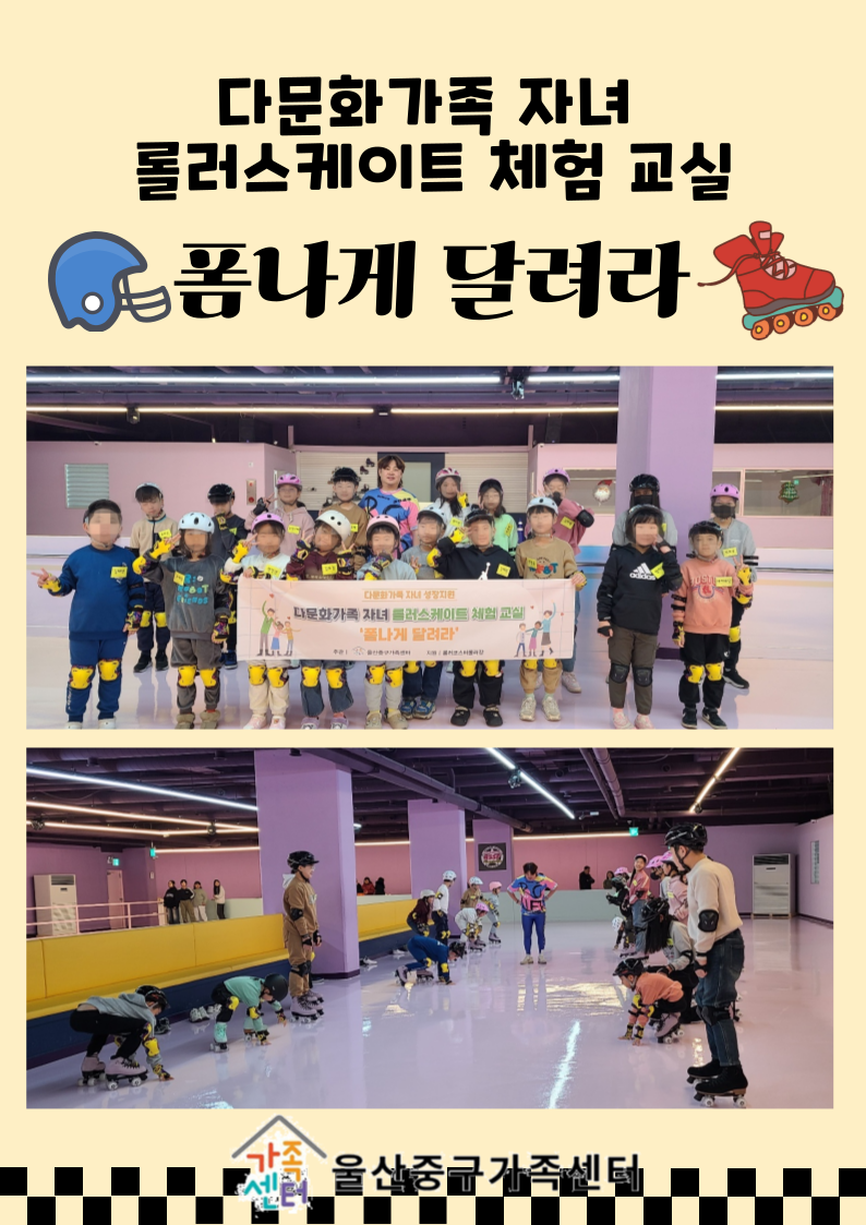 해당 이미지 내용은 아래 텍스트를 참고바랍니다.