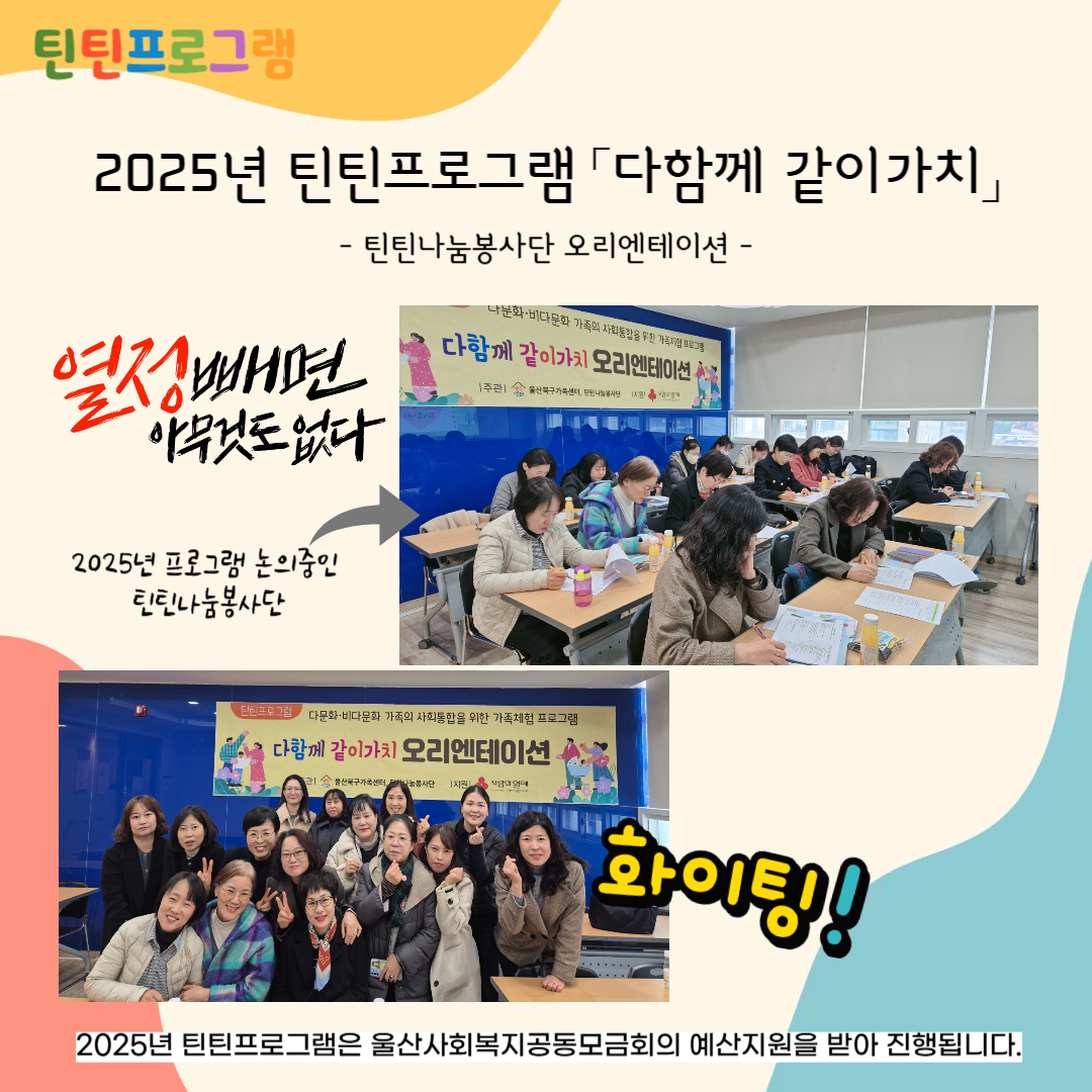 해당 이미지 내용은 아래 텍스트를 참고바랍니다.