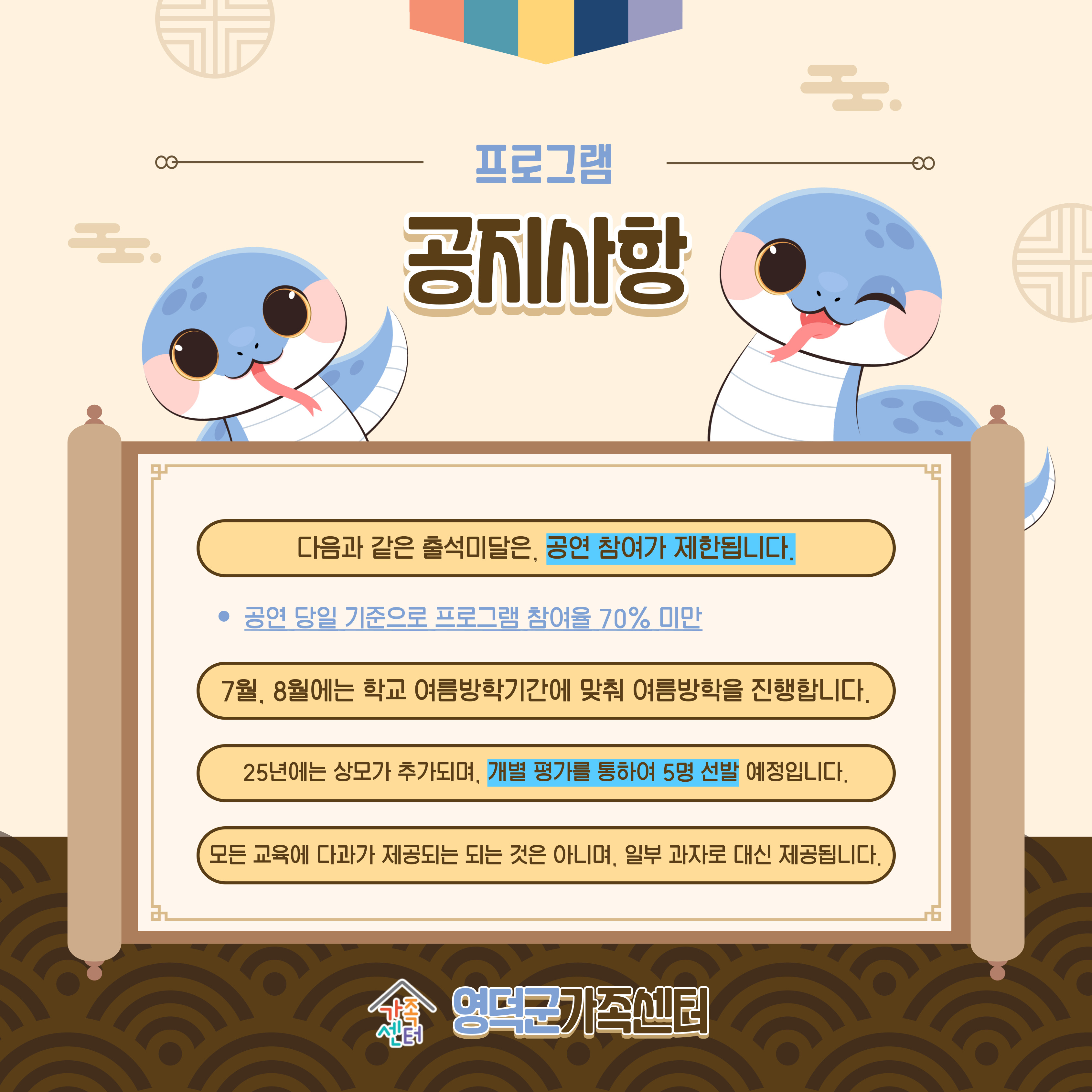 해당 이미지 내용은 아래 텍스트를 참고바랍니다.