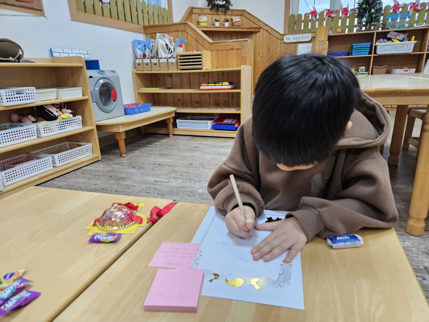 해당 이미지 내용은 아래 텍스트를 참고바랍니다.