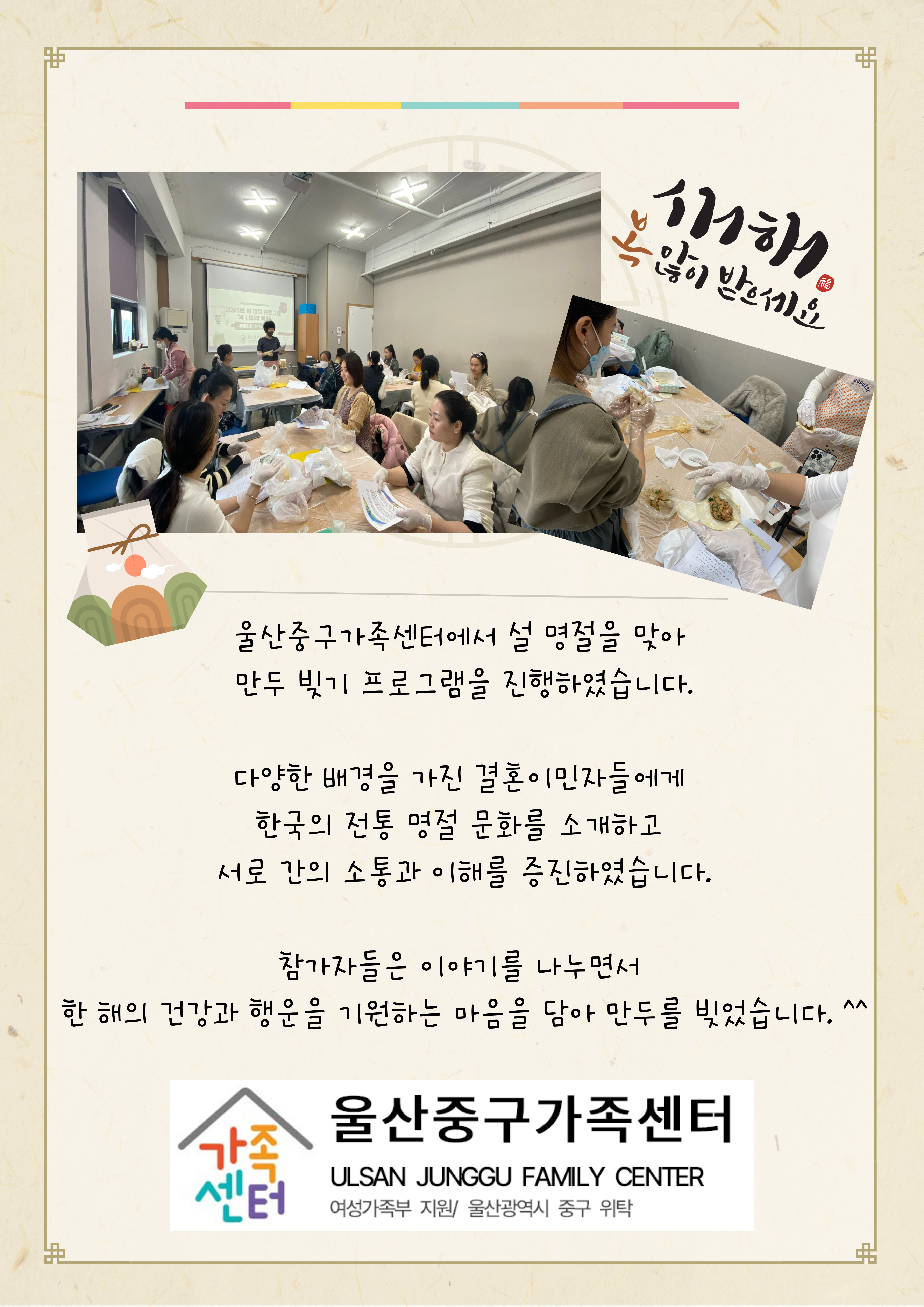 해당 이미지 내용은 아래 텍스트를 참고바랍니다.