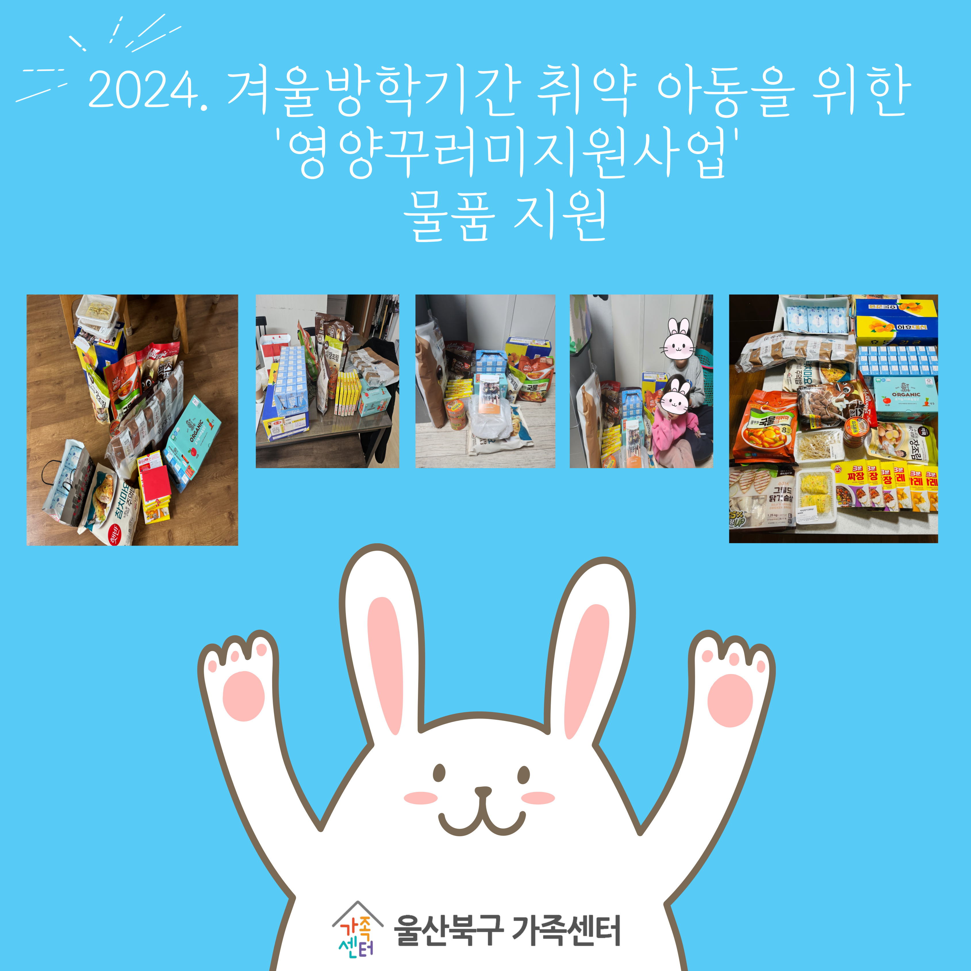 해당 이미지 내용은 아래 텍스트를 참고바랍니다.