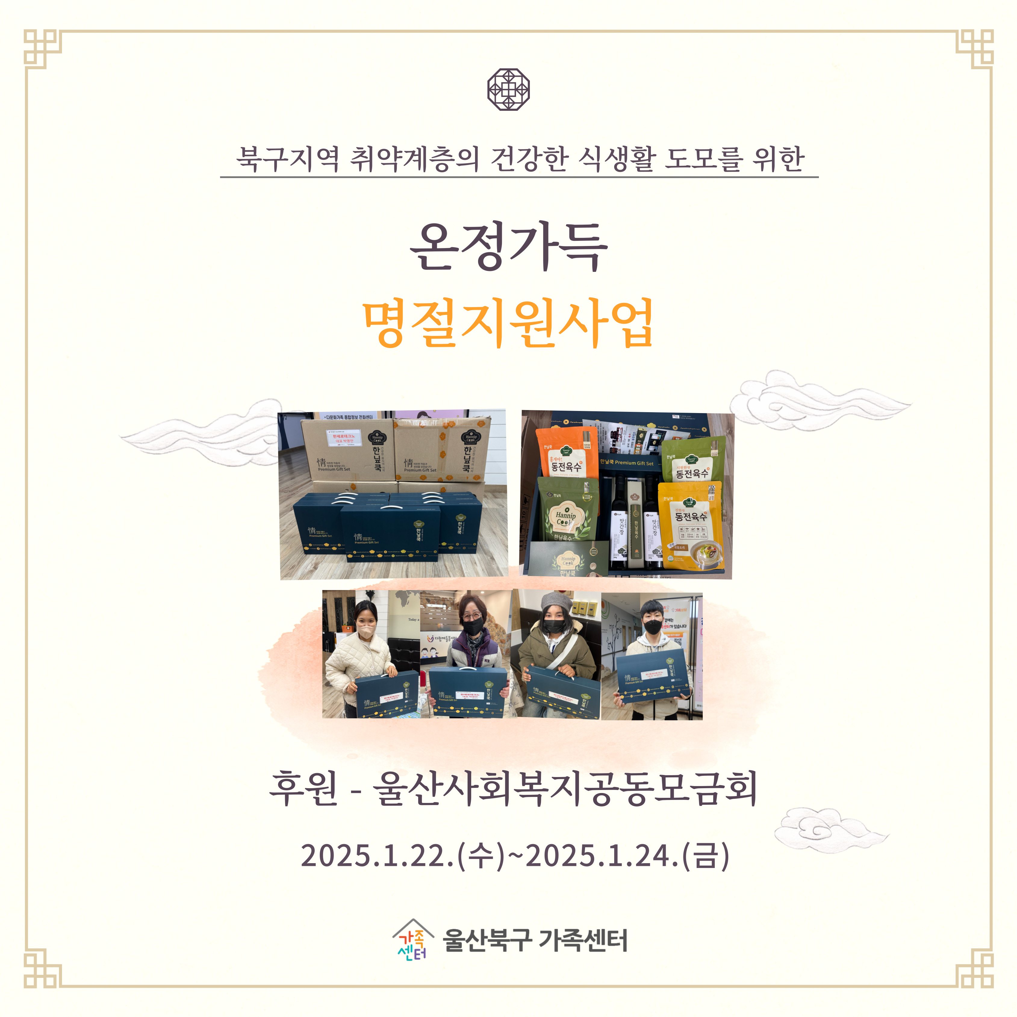 해당 이미지 내용은 아래 텍스트를 참고바랍니다.
