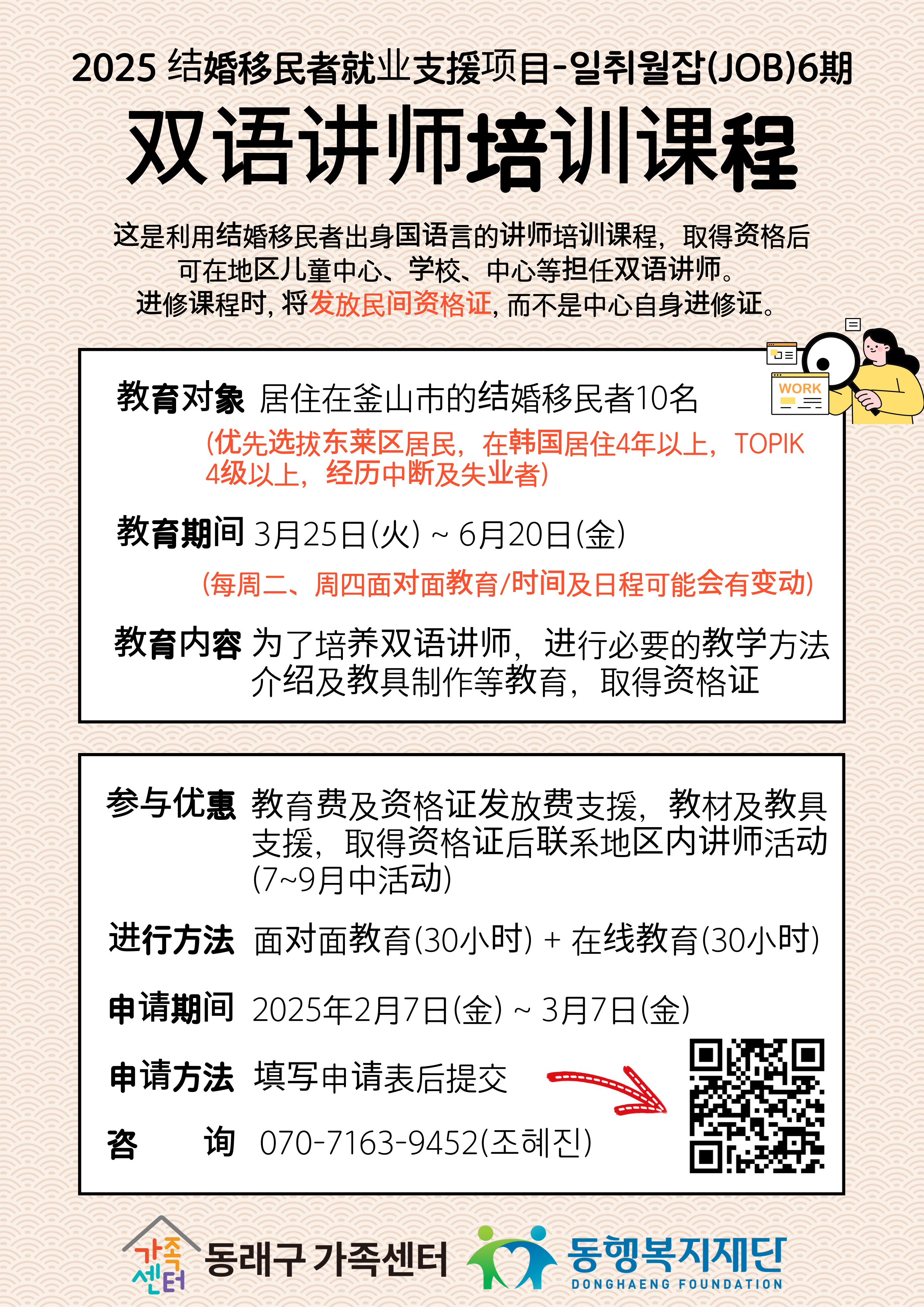 해당 이미지 내용은 아래 텍스트를 참고바랍니다.
