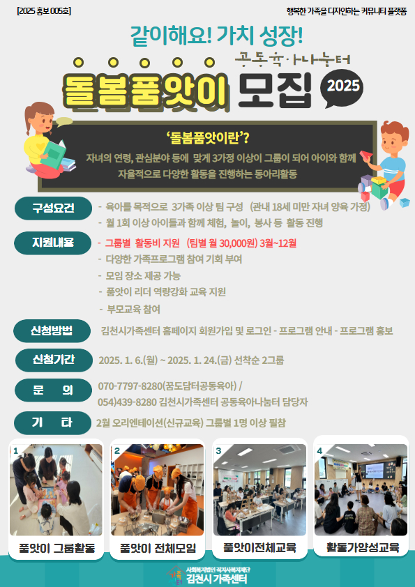 해당 이미지 내용은 아래 텍스트를 참고바랍니다.